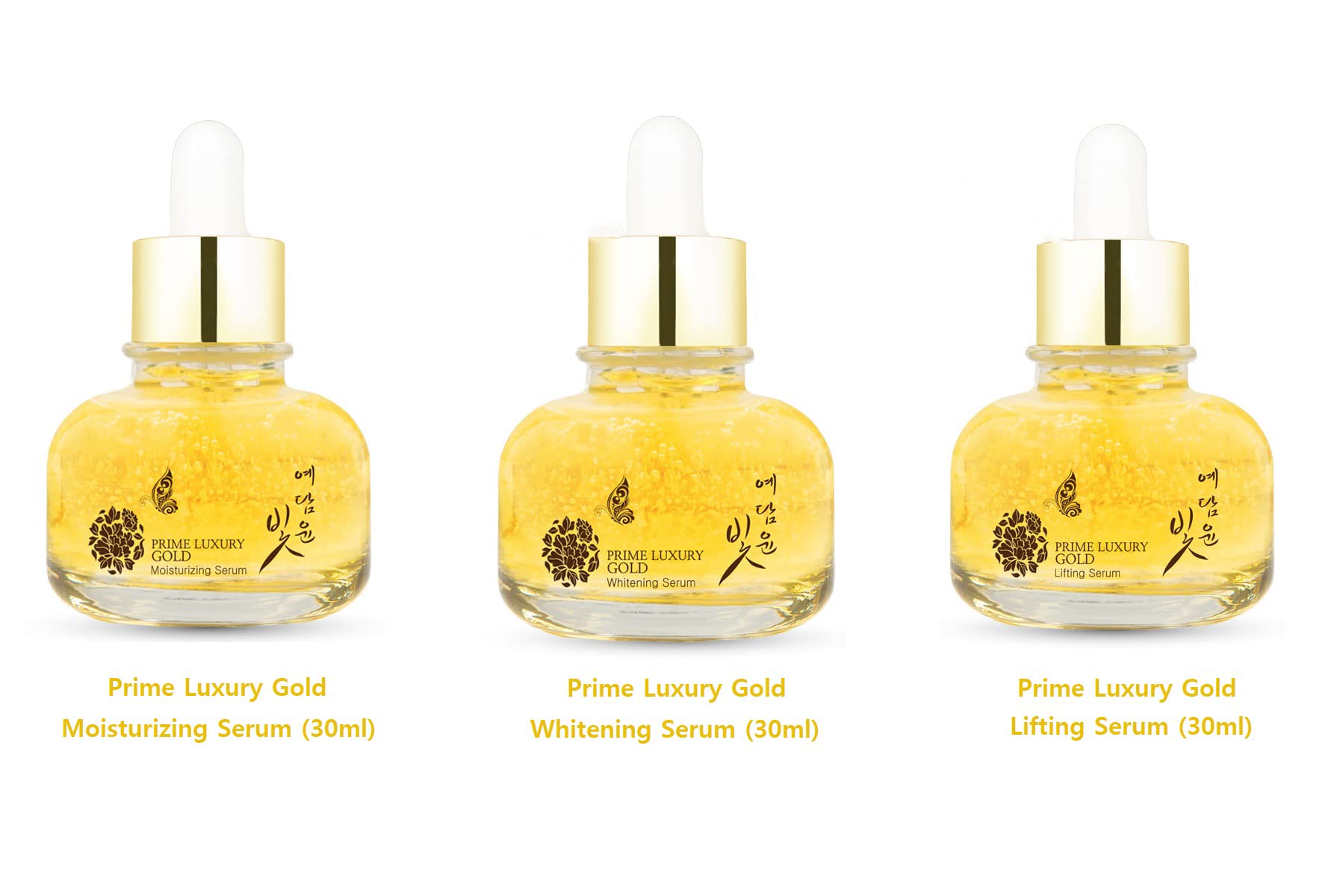 Premium Luxury Gold Women Facial Skin Care Set (7Pcs) Beauty & Personal Care, Nourishing And Moisturizing, Calming Korea Cosmetic for Yedam Yun Bit