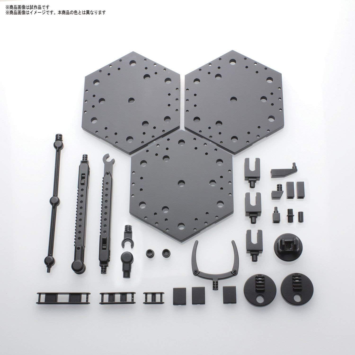 Bandai Hobby - Accessory - Action Base 5 [Clear Color] Model Kit