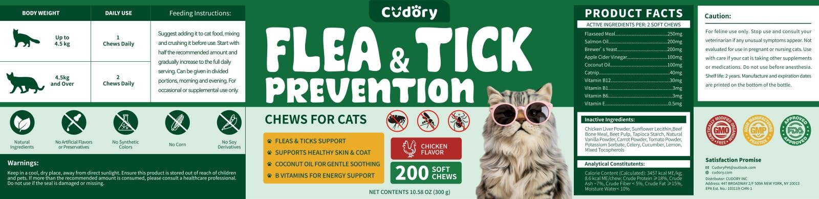 Flea and Tick Chews for Cats - 200 Soft Chews Natural Flea Tick Support for Cat All Breeds & Ages - Nourishes Skin & Coat Health - Energy Support - Chicken Flavor Soft Chew