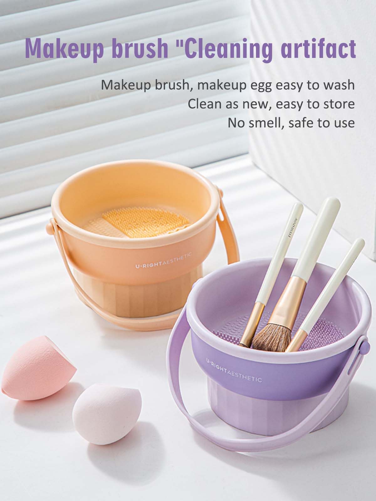 Generic 3 in 1 Makeup Brush Cleaner Mat,Silicone Makeup Brush Cleaner Bowl with Brush Drying,Cosmetic Brushes Cleaning Tool for Storage & Air Dry（Khaki）