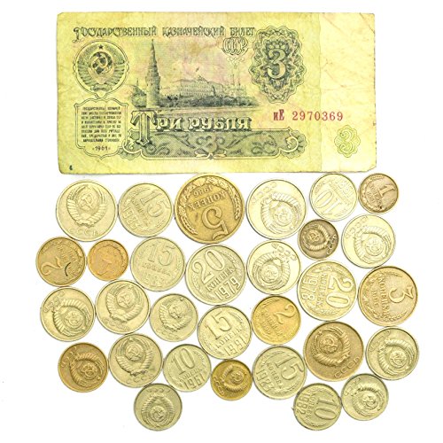 Soviet Union 3 Rubles Banknote | 30 Kopek Coins | Soviet Russian Currency | CCCP | Cold War | USSR Money Collection