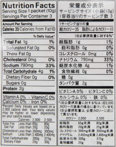 Kikkoman Miso Soup Aka Instant, 1.05-Ounce Units (Pack of 12)