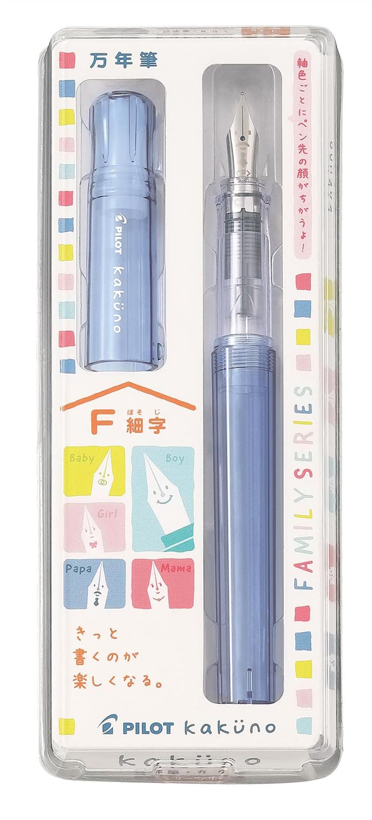 Pilot FKakuno Fountain Pen F, Papa Blue FKA1SRKPLF