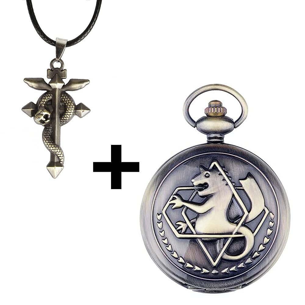 Tiong Fullmetal Alchemist Pocket Watch with Chain for Cosplay Pendant Accessories Christmas Valentine's Day Birthday Gifts Fathers Day(Brown)