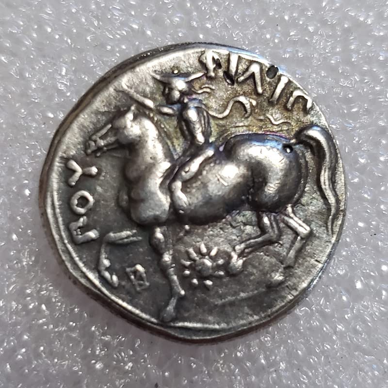 Silver Plated Ancient Greek Coins - Reproduction Replica for Collection 1 Piece (A)