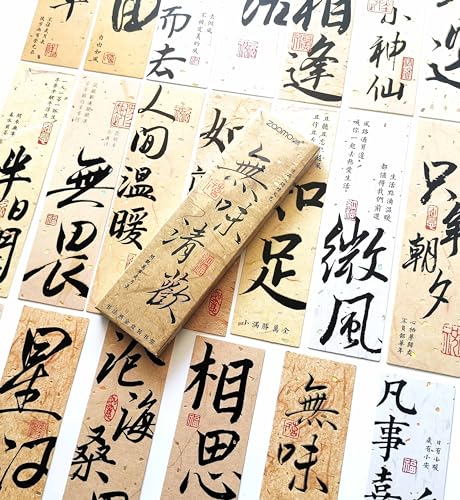 20 Piece Classical Chinese Calligraphy Brushes Bookmarks Chinese Kanji Quotes Characters Chinese Ink Calligraphy Book Mark