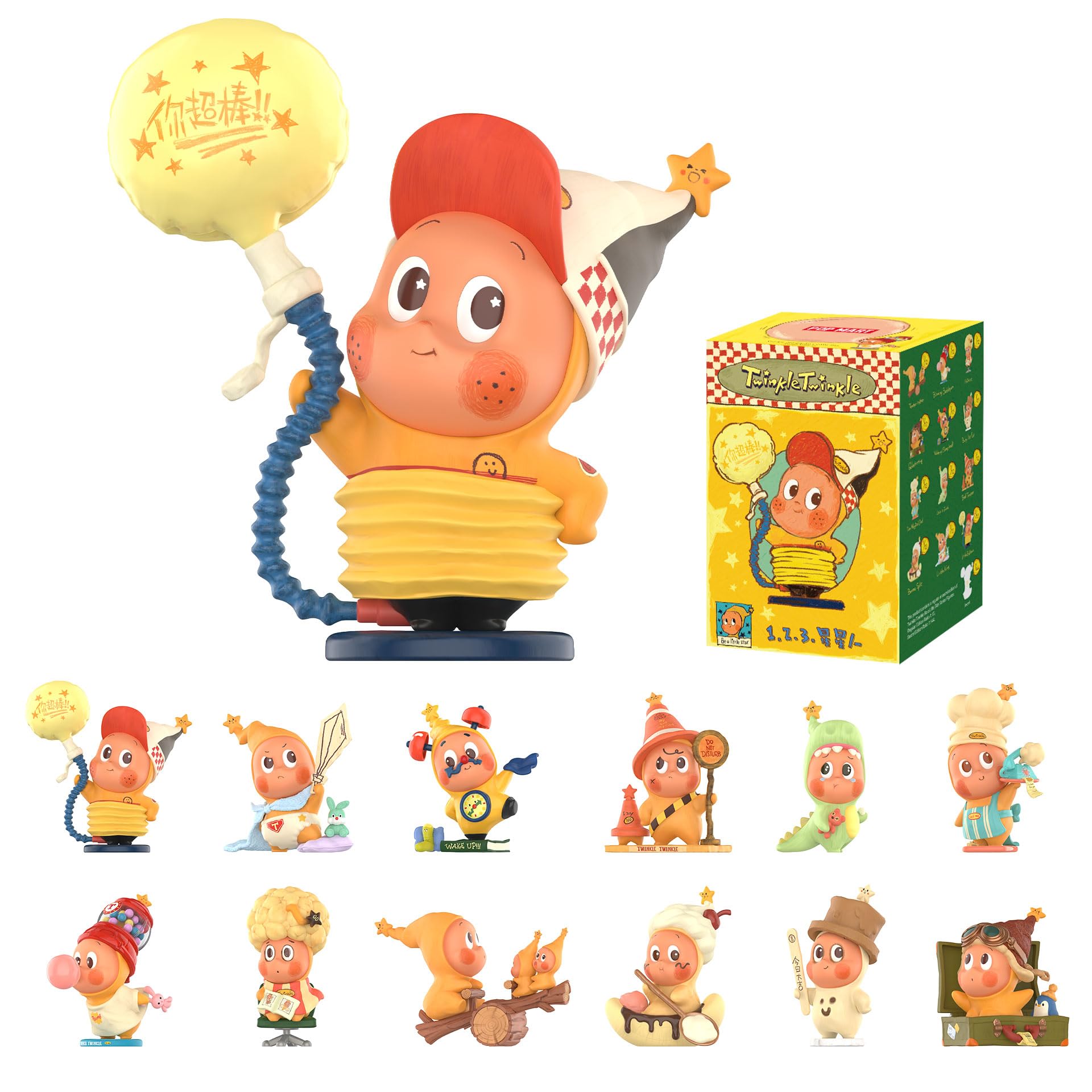 POP MART Twinkle Twinkle Be a Little Star Series Figures, Blind Box Figures, Random Design Action Figures Collectible Toys Home Decorations, Holiday Birthday Gifts for Girls and Boys, Single Box