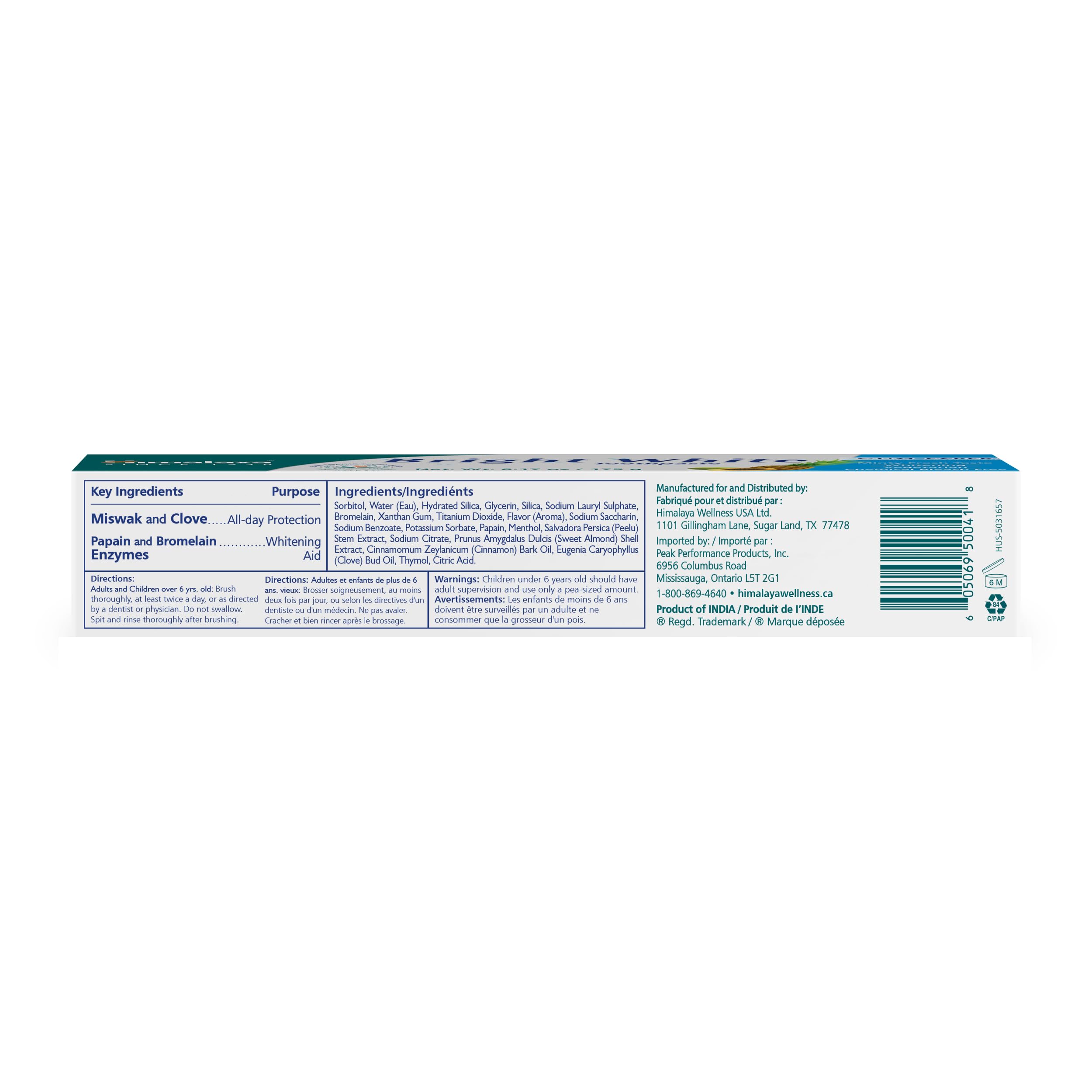 Himalaya Bright White Toothpaste, Fluoride Free to Reduce Plaque & Whiten Teeth, 6.17 oz, 2 Pack