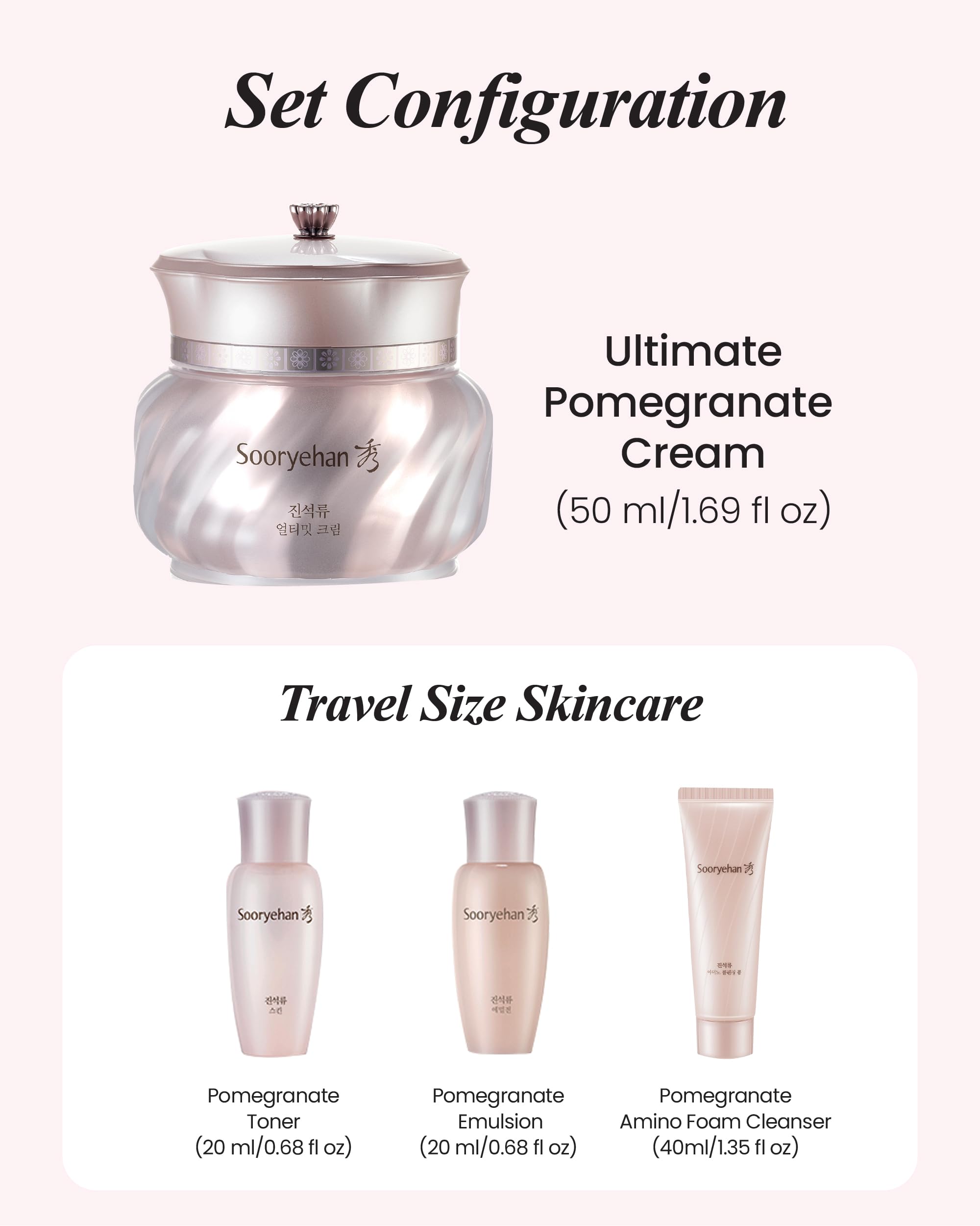 Sooryehan Ultimate Pomegranate Facial Cream Gift Set, 4.4fl oz) - Korean Skin Care. Skin Elasticity, Blemish and Skin Tone Improvement, Collagen, Elastin & Vitamin C.