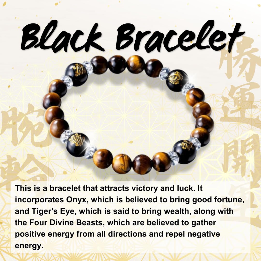 Lucky Shop MADE IN JAPAN Feng Shui bracelet Guardian Deities onyx crystal bracelet for money 6-8 inches stretch tiger eye quartz Japanese good luck charm unisex