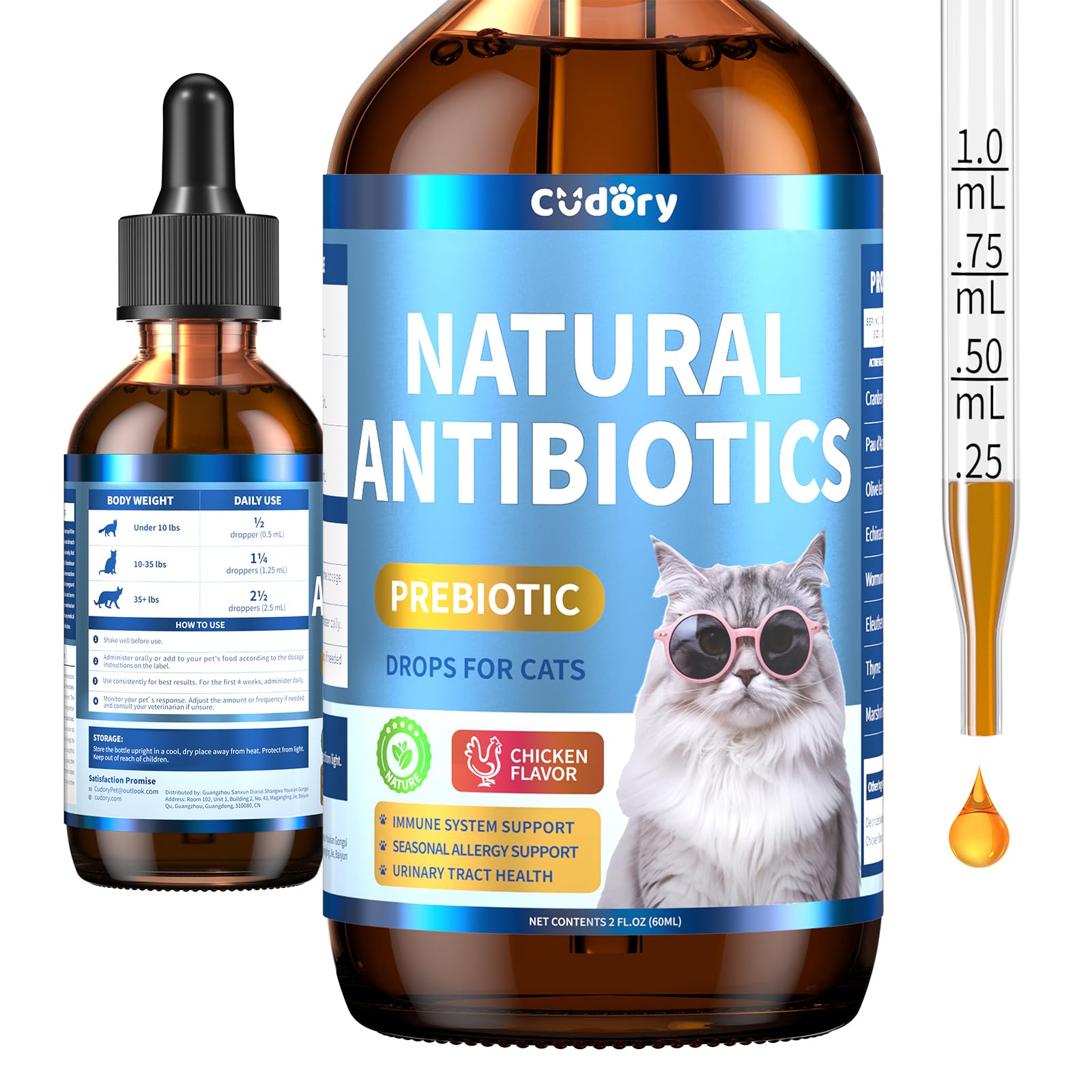 Cat Multivitamin, Crunchy & Creamy Cheese Chew Natural Antibiotics for Cats, Cat Antibiotics Nutritional