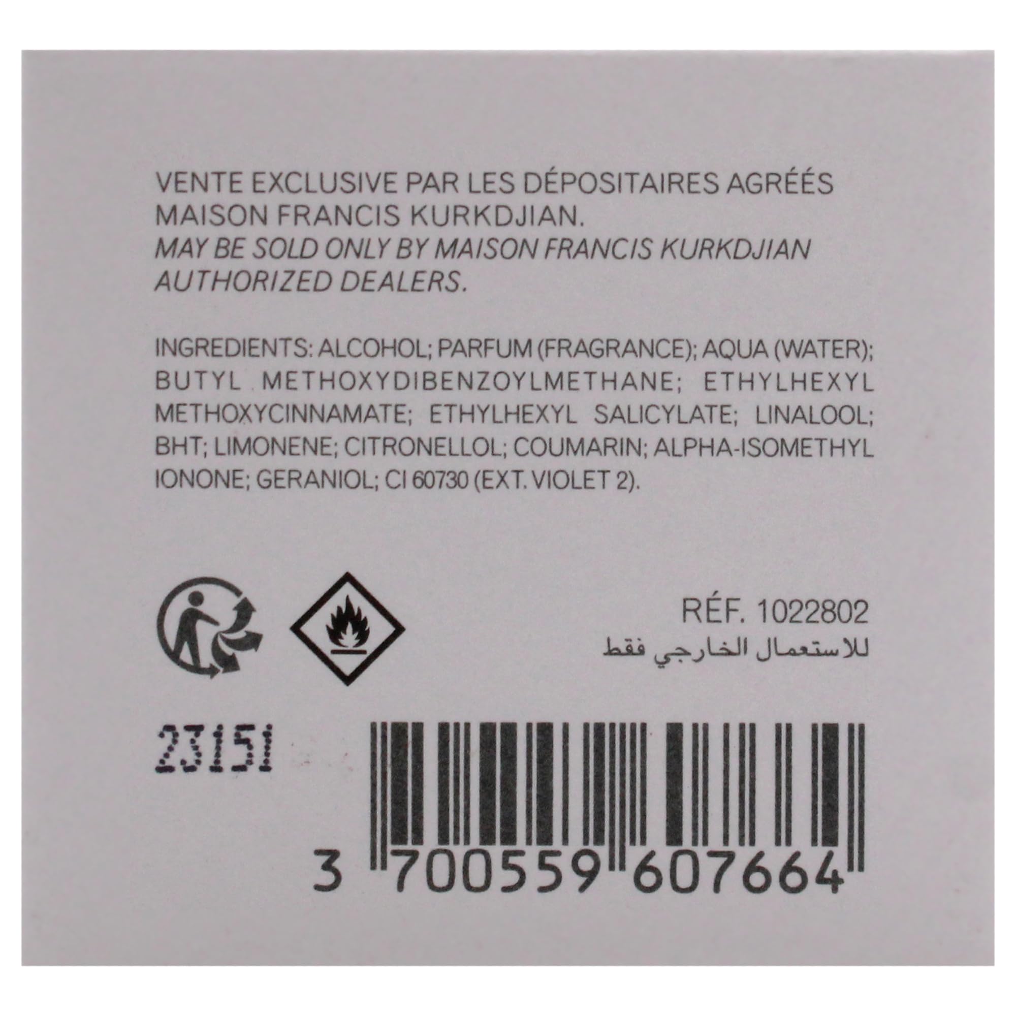 Maison Francis Kurkdjian Gentle Fluidity Gold, 2.4 Fl Oz