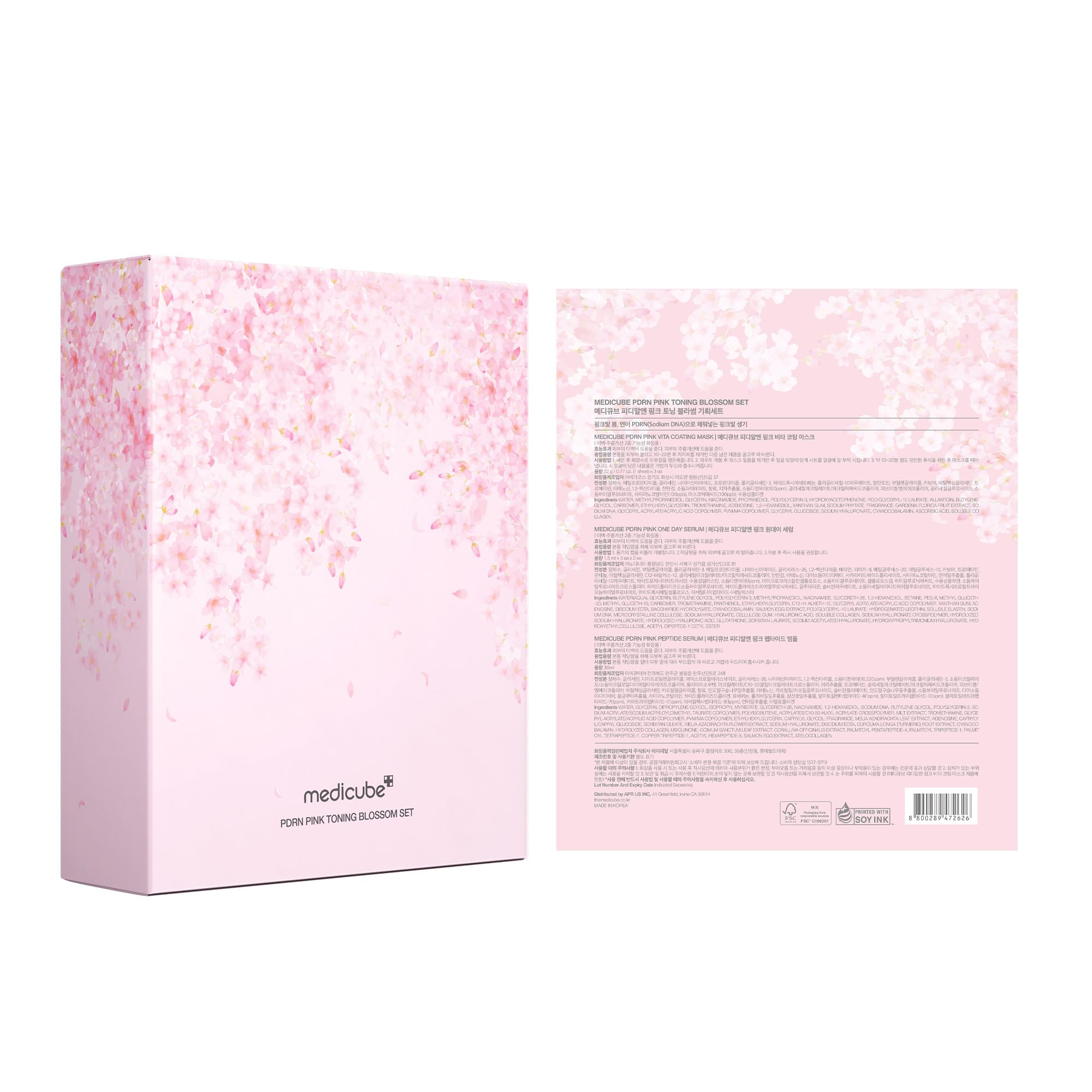 medicube Pink PDRN Trio Gift Set for Glass Glow Skin -Hydrating, Firming, and Radiance-Boosting Skincare Set for Women & Girls | With Salmon DNA PDRN, Peptides and Pink Vitamin | Korean Skincare
