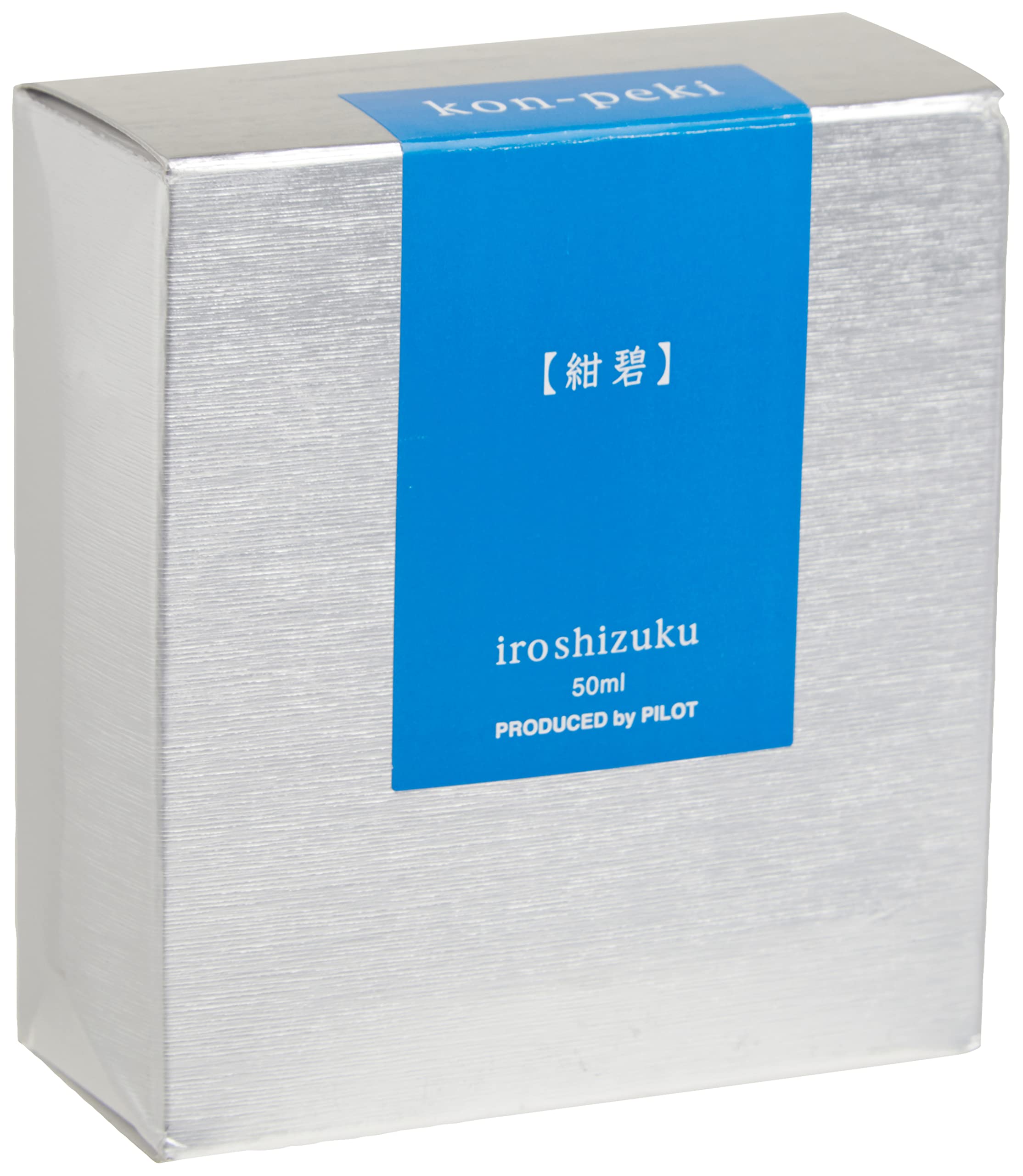 PILOT Iroshizuku Bottled Fountain Pen Ink, Kon-Peki, Deep Blue (Turquoise Blue) 50ml Bottle (69212)