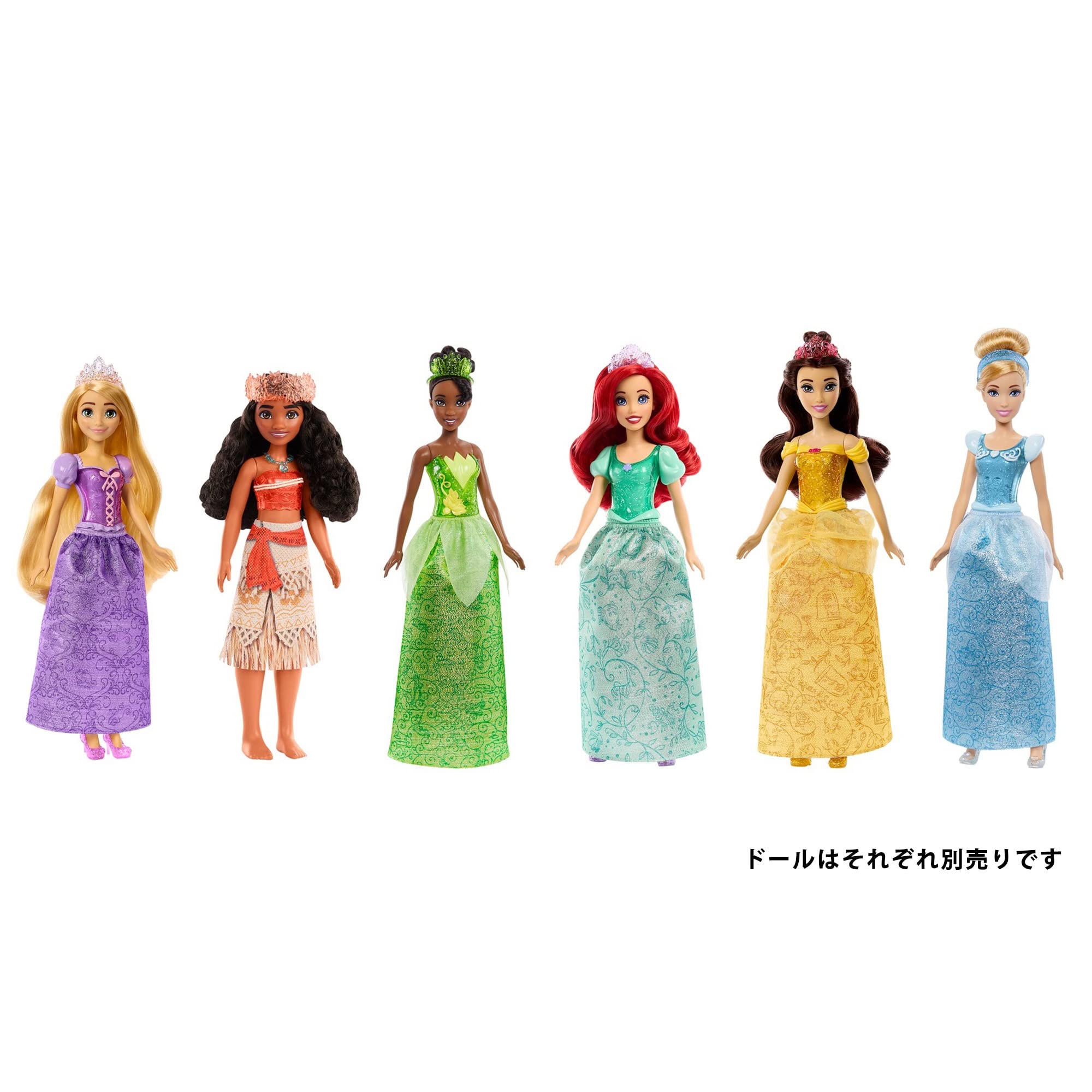 Mattel Disney Princess Toys, Ariel Fashion Doll, Sparkling Look with Red Hair, Blue Eyes & Tiara Accessory, Inspired by The Little Mermaid Movie