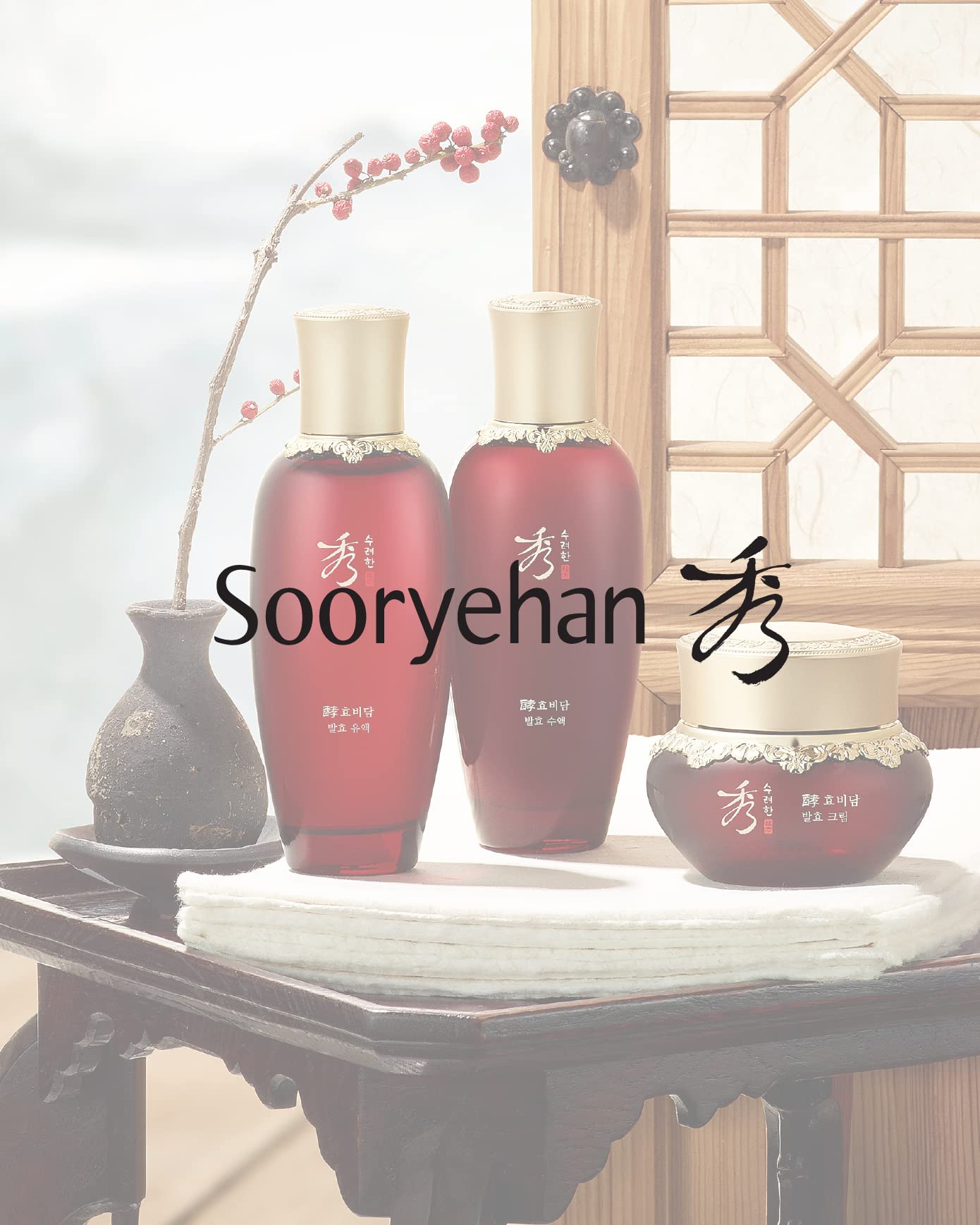 Sooryehan Hyobidam Fermented Skincare Gift Set (13.53 fl oz) - Premium Korean Skin Care for Intense Hydration, Elasticity. Ginseng, Snow Fungus.