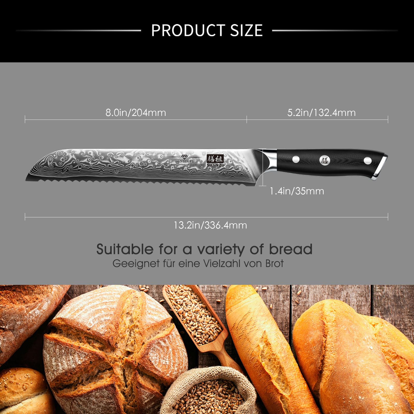 SHAN ZU Bread Knife 8 Inch Japanese Steel Damascus Serrated Knife Wave Edge, Professional Sharp AUS-10 High Carbon Super Steel Cake Knife Bread Cutter with G10 Handle