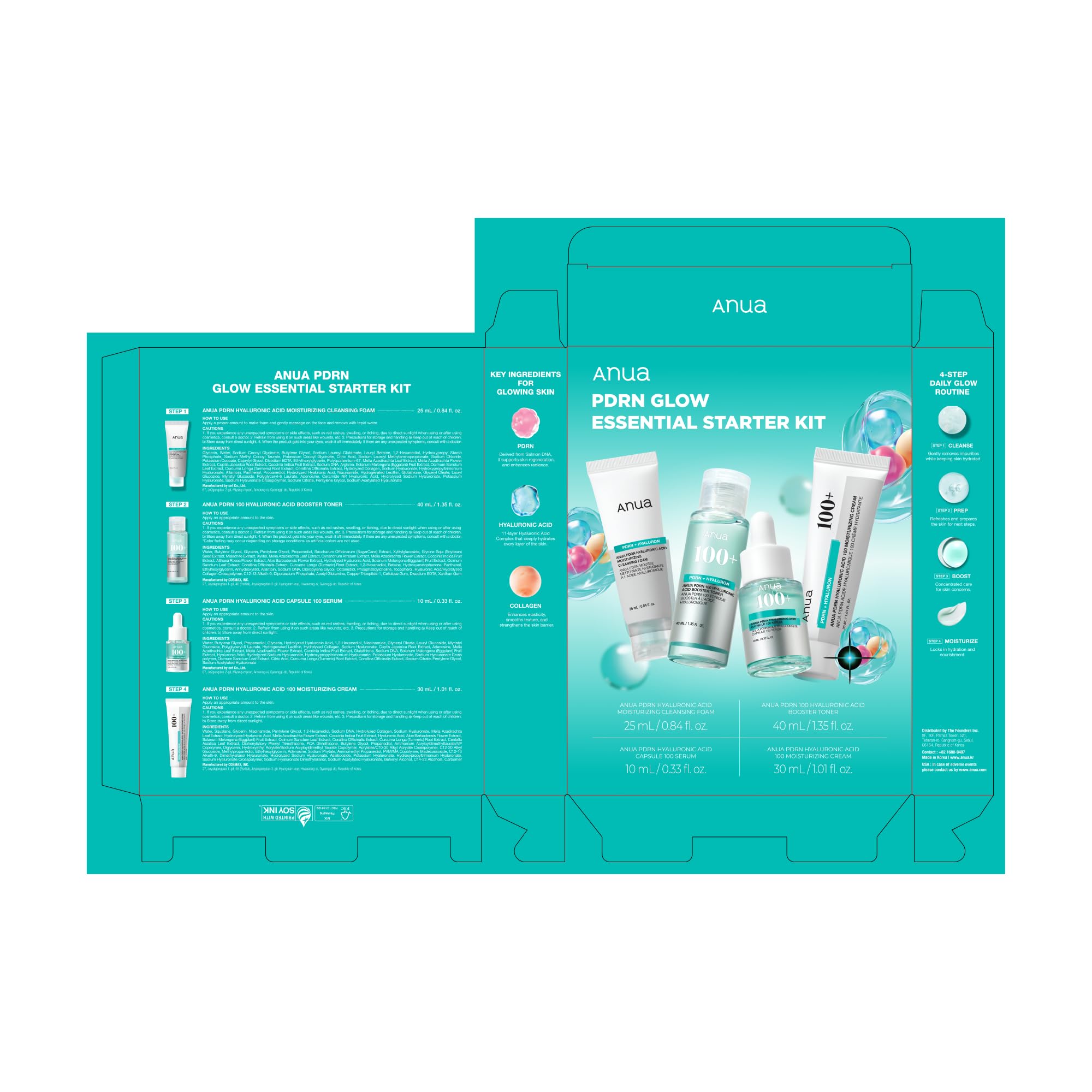 Anua Salmon DNA PDRN Glow Essential Starter Kit, Plumpness for Hydration, Collagen for Firming & Glass Skin, Amazon Exclusive Set, Travel Essential, Korean Skincare Set