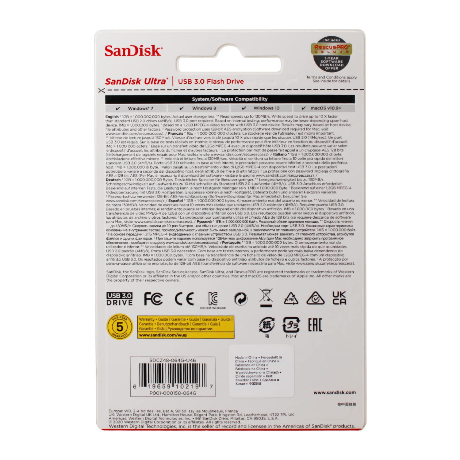 SanDisk 64GB Ultra USB 3.0 Flash Drive - SDCZ48-064G-UAM46