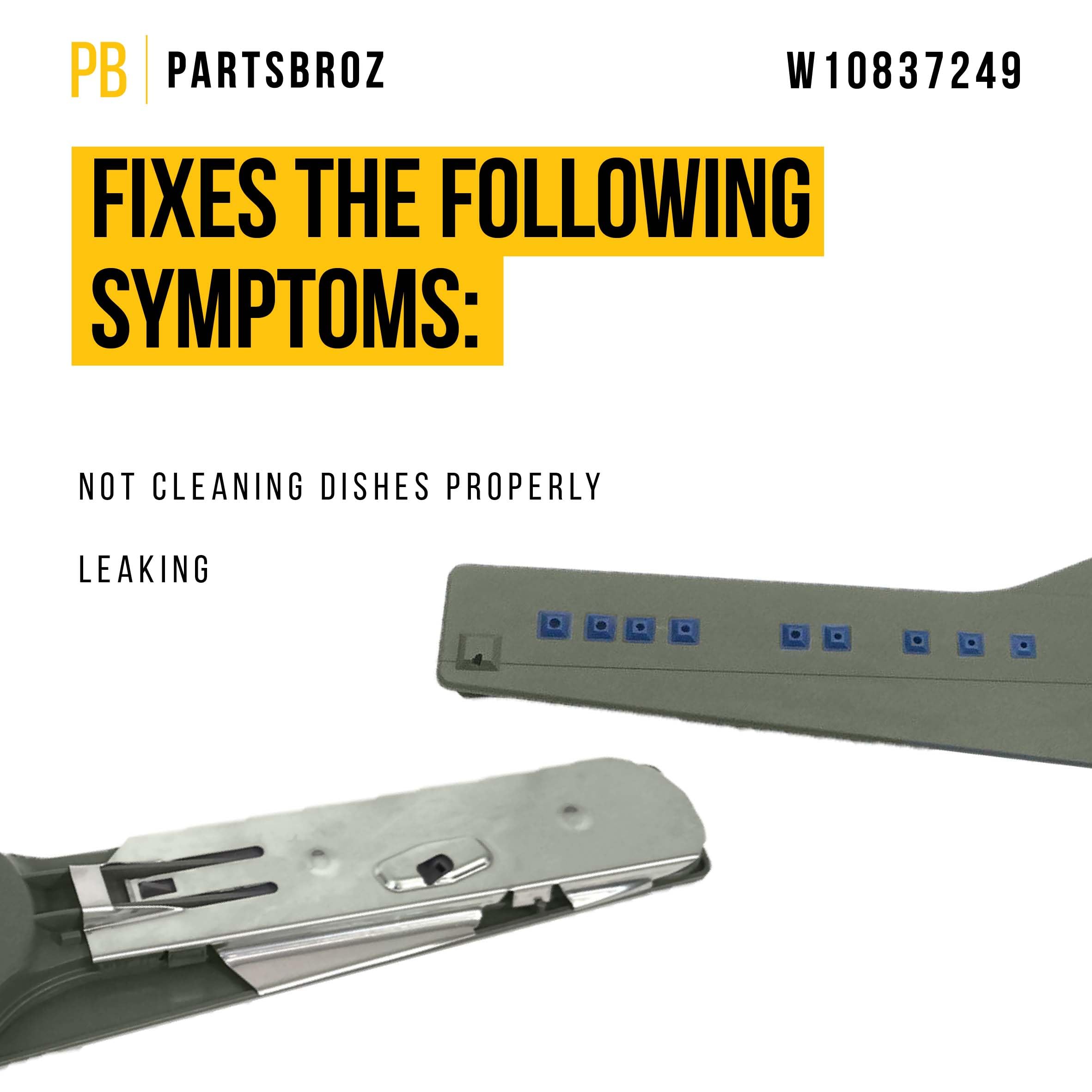 PartsBroz W10837249 Lower Spray Arm - Compatible With Whirlpool Dishwasher - Replaces AP5988717 4363314 PS11727921 W10629546 W10838302 WDT970SAHZ0 WDT750SAHZ0 WDTA50SAHZ0 WDT750SAHV0 WDT970SAHV0