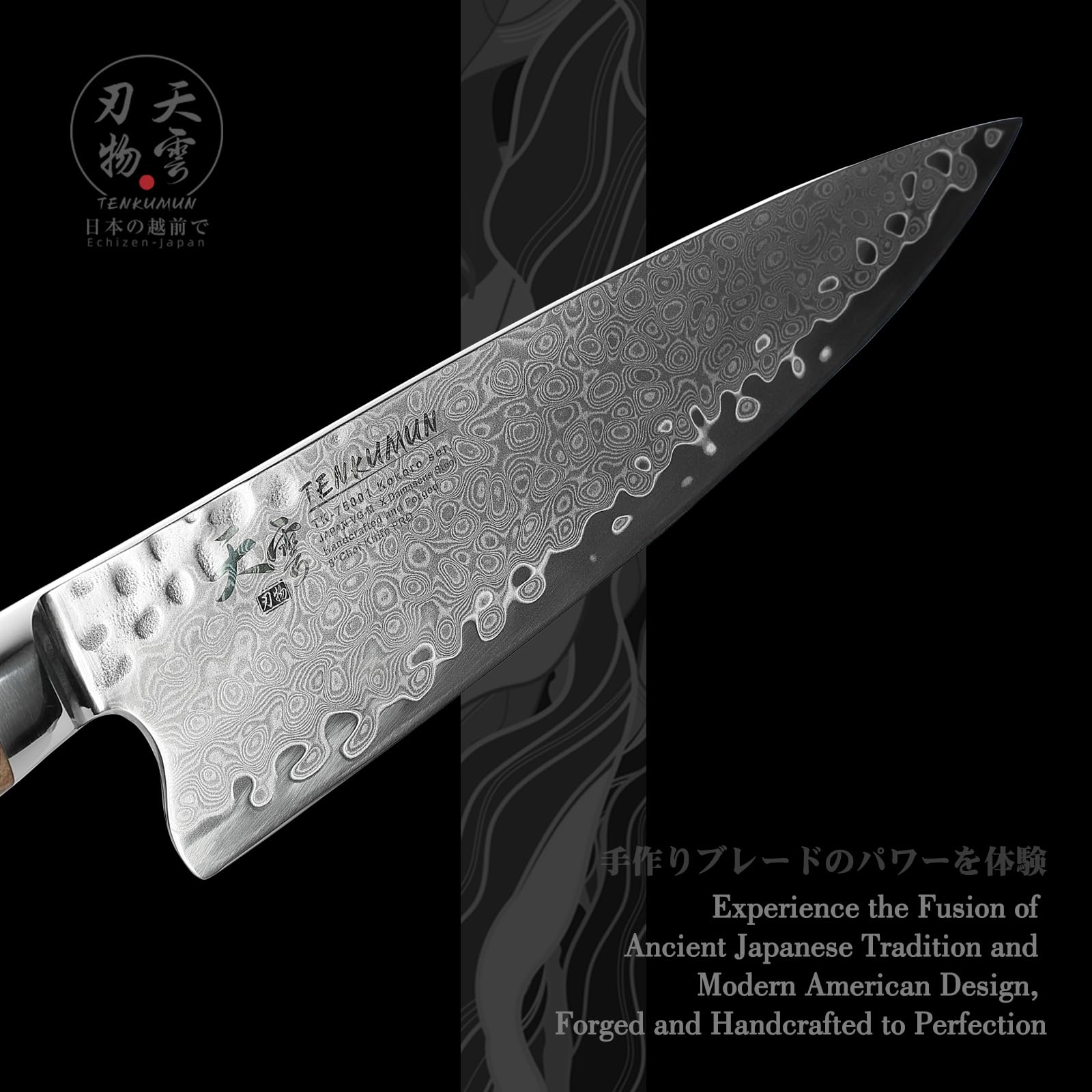 Tenkumun Japanese Gyutou Pro. Handcrafted 8 inch Chef Knife Handmade Forged Knife Japan VG-10 MAX Damascus Steel -Kokoro ser. with Wood Handle