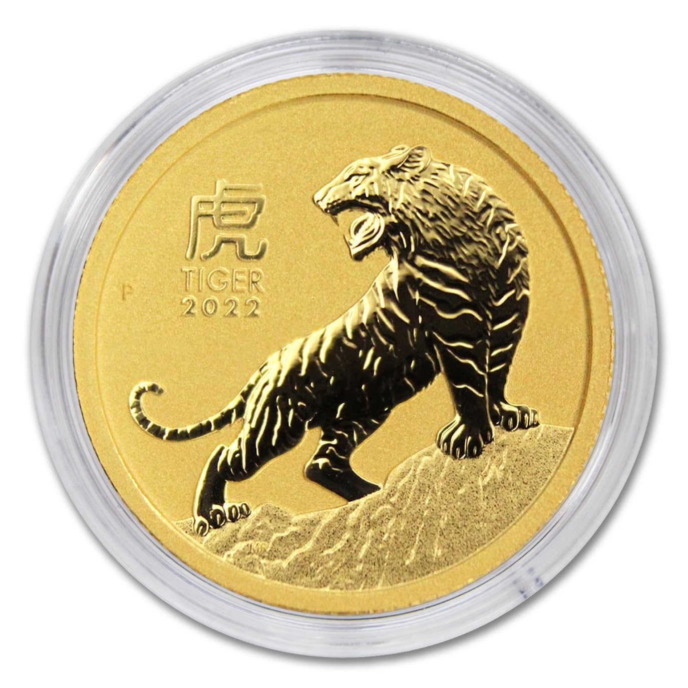 2022 P 1/20 oz Gold Australian Lunar Year of the Tiger Coin Brilliant Uncirculated (BU) in Capsule with Certificate of Authenticity $5 Seller Mint State