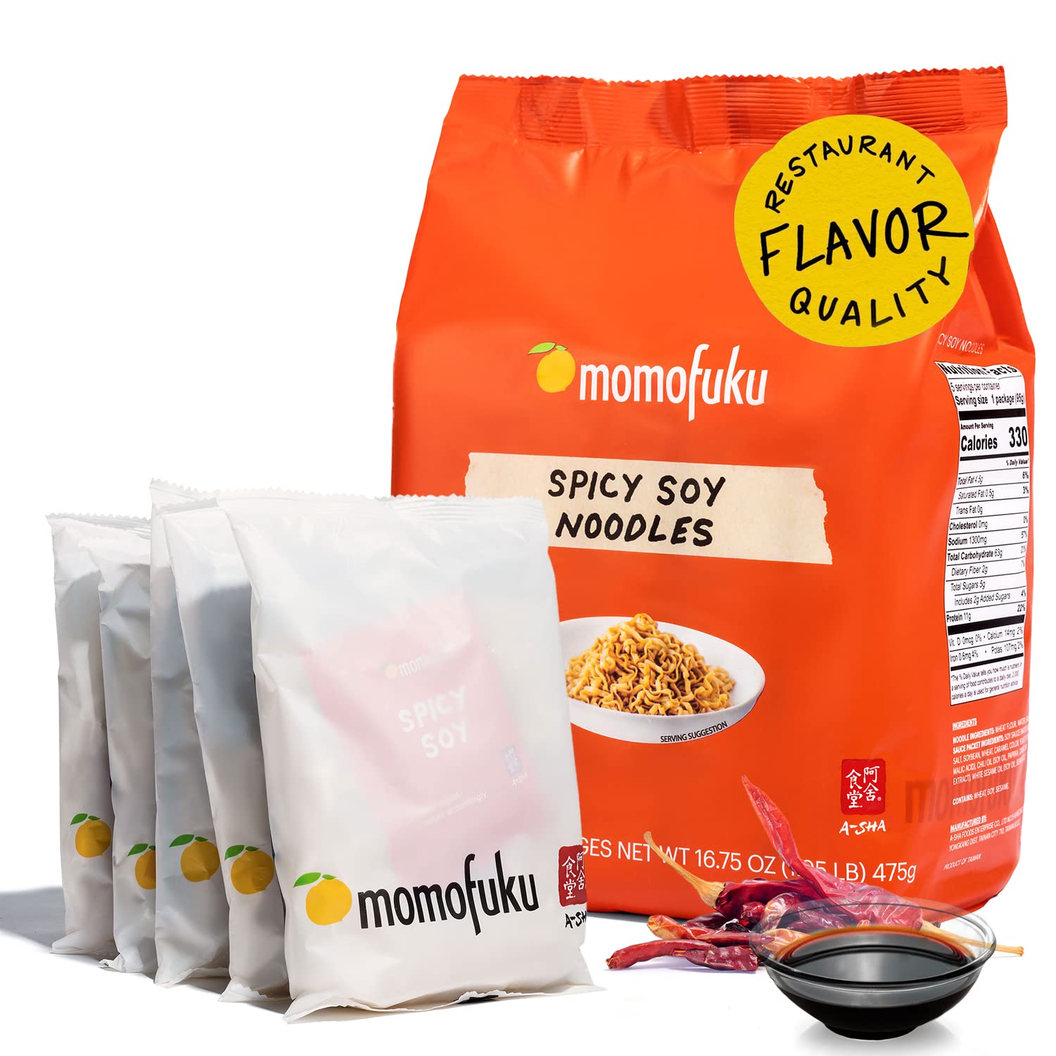 Momofuku Spicy Soy Ramen Noodles by David Chang, 5 Count (Pack of 1) Air-Dried Vegan Instant Noodles with Sauce