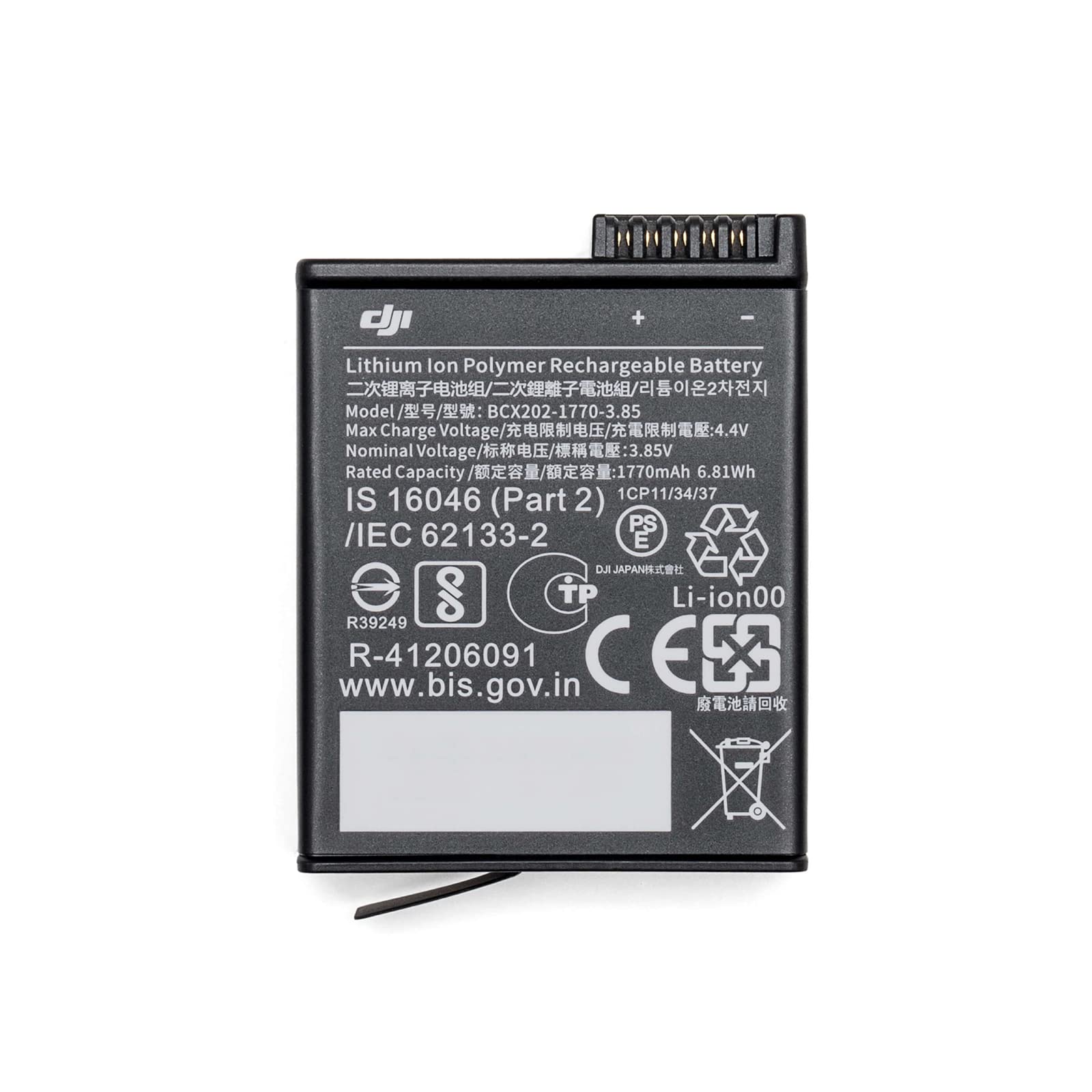 EUCAZ Osmo Action Extreme Battery and Multifunctional Charging Case Kit, for DJI Osmo Action 5 Pro/4/3 Sport Camera, Include 2pcs Batteies and 1p Battery Case, Fast Charges for Three Batteries