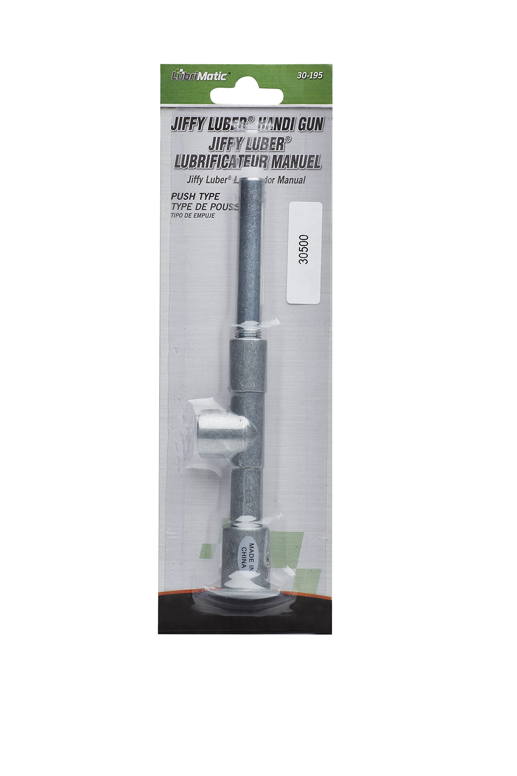 Quicksilver Lubrimatic 30500 Plunger Type Grease Gun