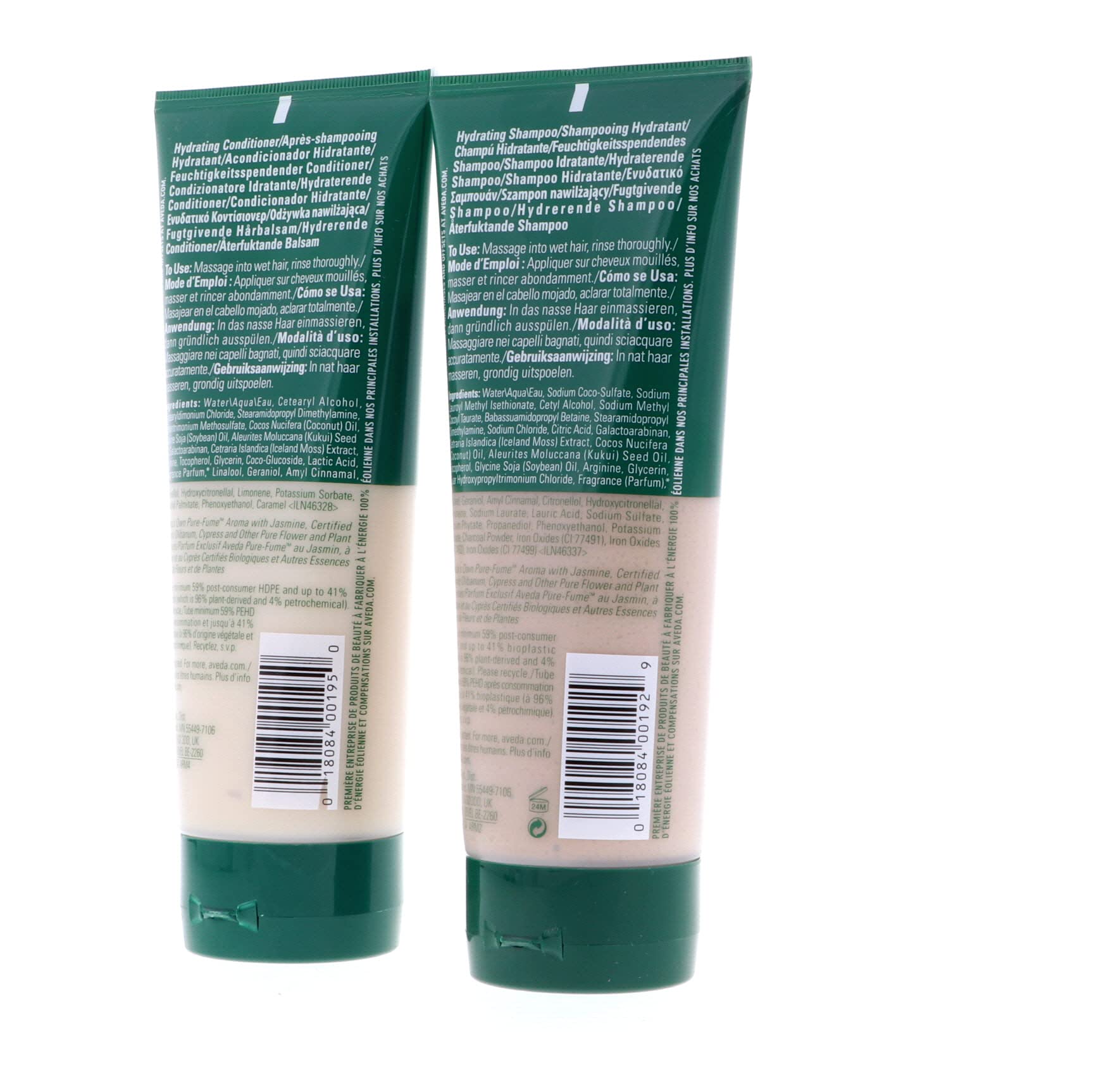 Aveda Sap Moss Weightless Hydration Shampoo & Conditioner 6.7 oz Set
