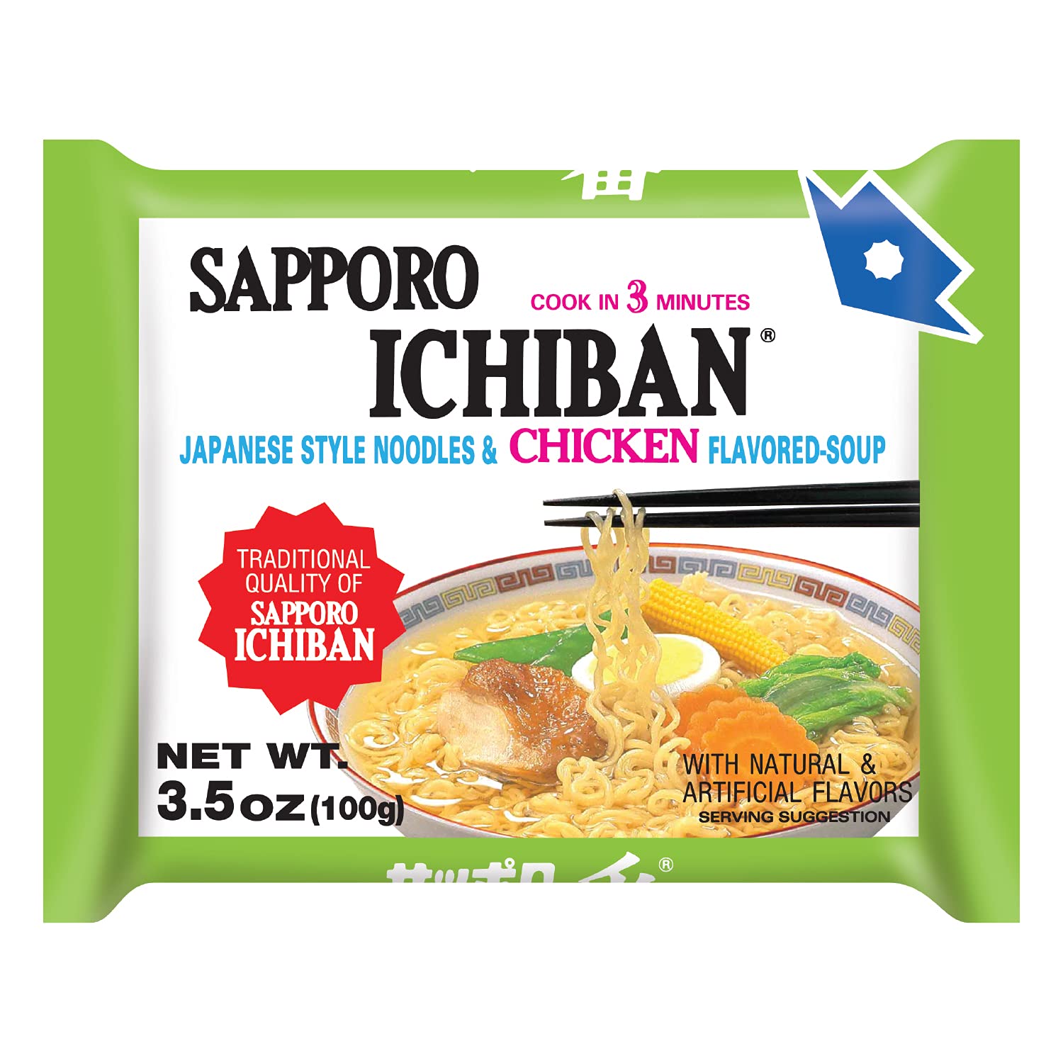 [SAPPORO ICHIBAN] Ramen Noodles, Chicken Flavor, No. 1 Tasting Japanese Instant Noodles (3.5 Oz./ 99.2 g) | 24 Pack