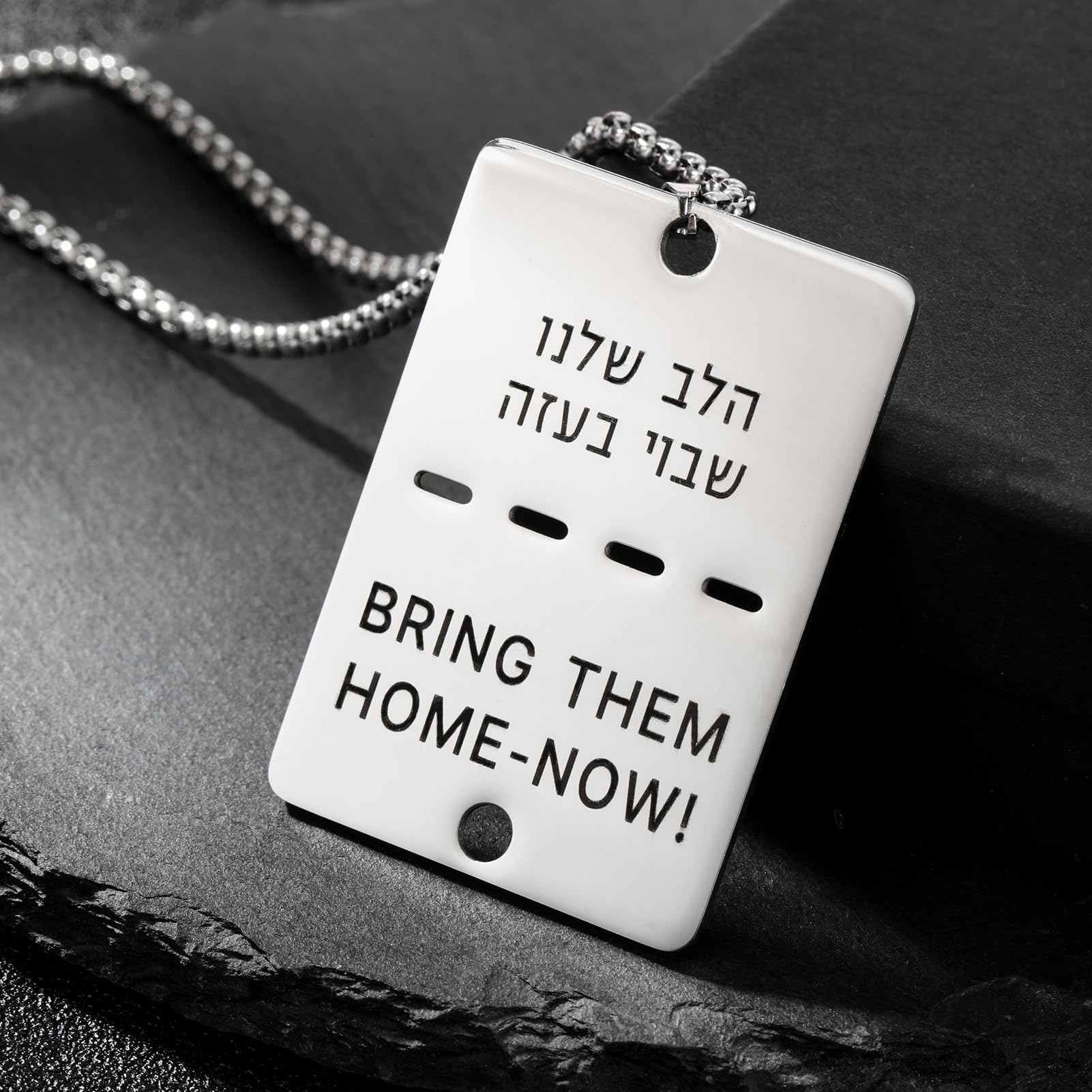 TEAMER Bring Them Home Now Necklace Stainless Steel Jewish Hebrew Pendant Carved Dog Tag Jewelry (Silver - Box Chain - 1Pcs)