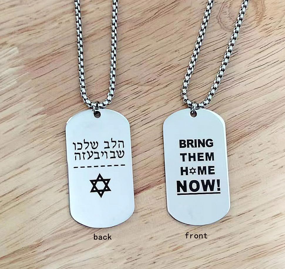 Q&D&S made in Israel Necklace Bring Them Home Now Jewelry Unisex Chain Israel military necklace Stainless Steel Necklace For Friends Family Remembrance Jewelry (Style 4)