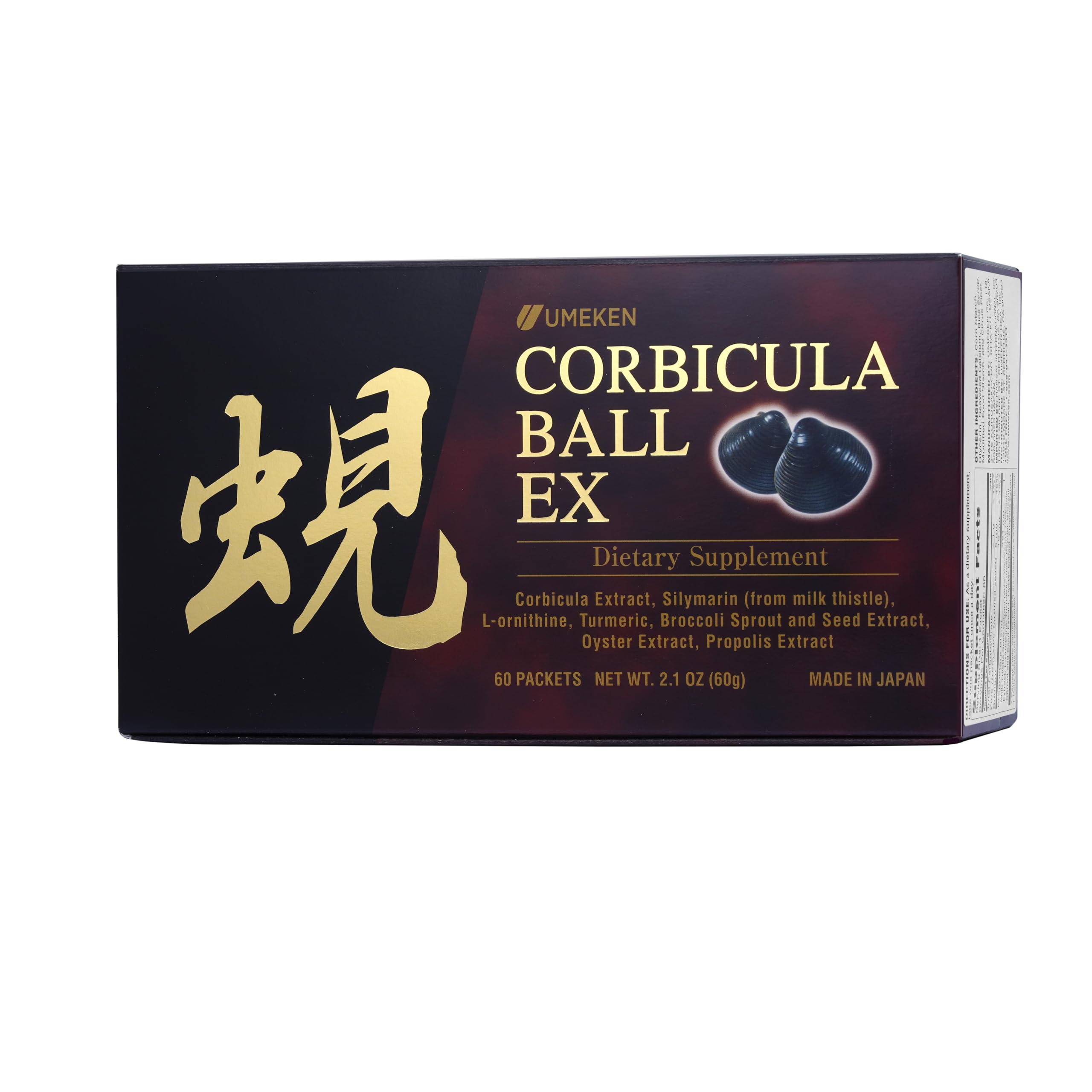 Umeken Corbicula Ball EX - for Liver Health, Rich in Essential Amino Acids, Vitamins, and Minerals, 2-Month Supply (60 Packets)