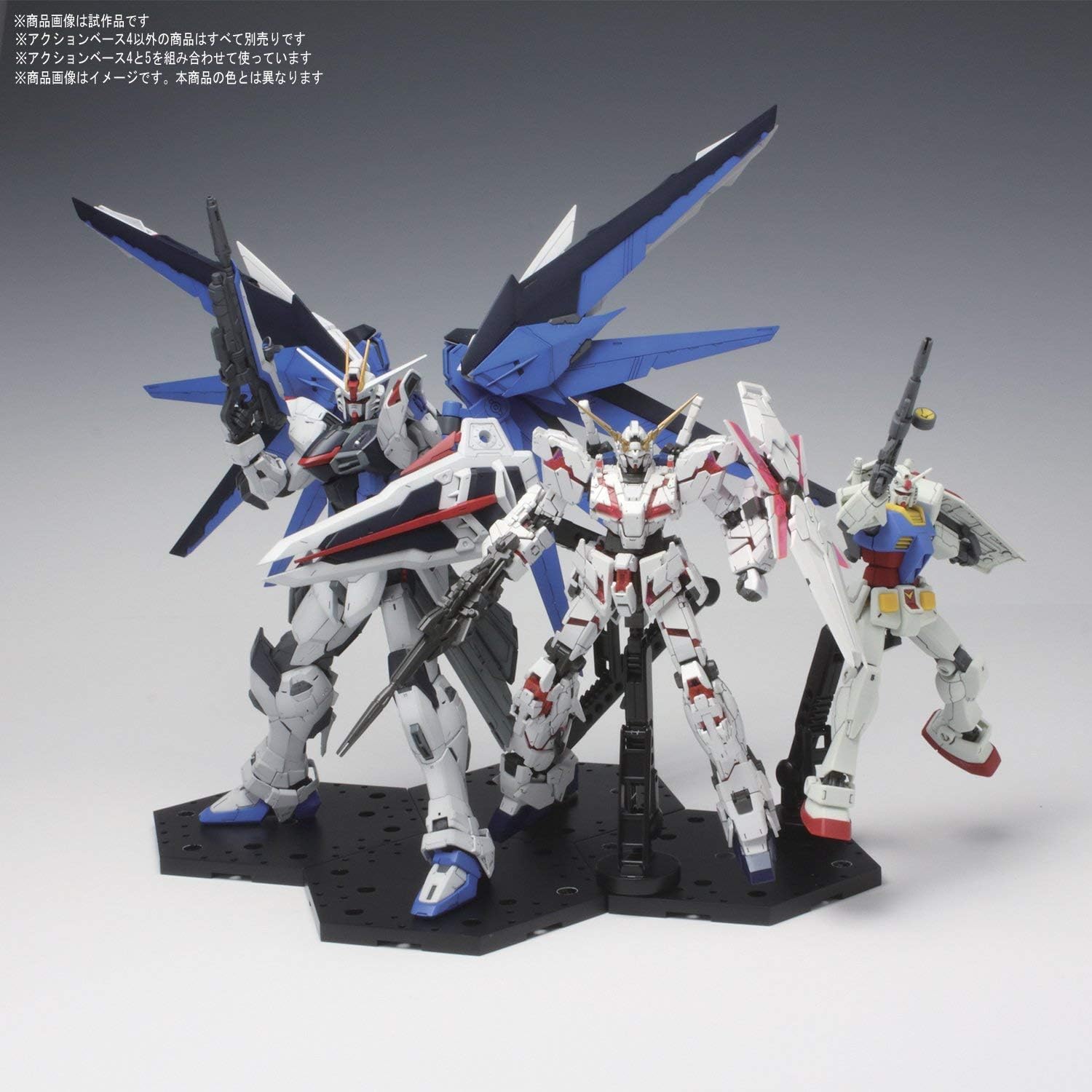 Bandai Hobby - Accessory - Action Base 5 [Clear Color] Model Kit