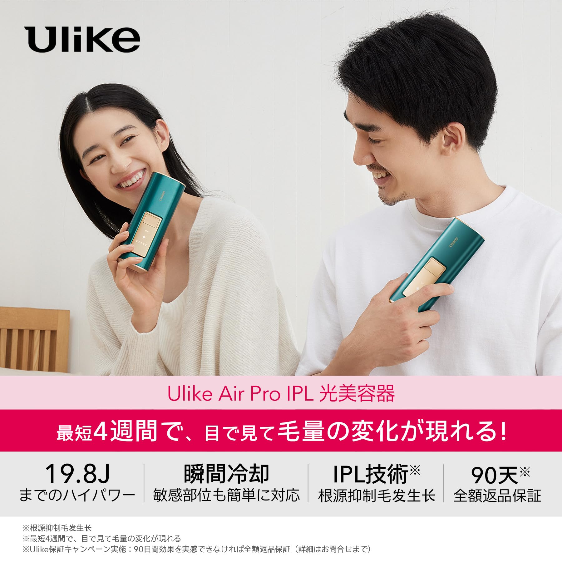 Ulike Laser Hair Removal for Women and Men, Air+ IPL Hair Removal Device with Ice-Cooling Technology for Nearly Painless Result, Safe&Long-Lasting for Reducing in Hair Growth for Body & Face