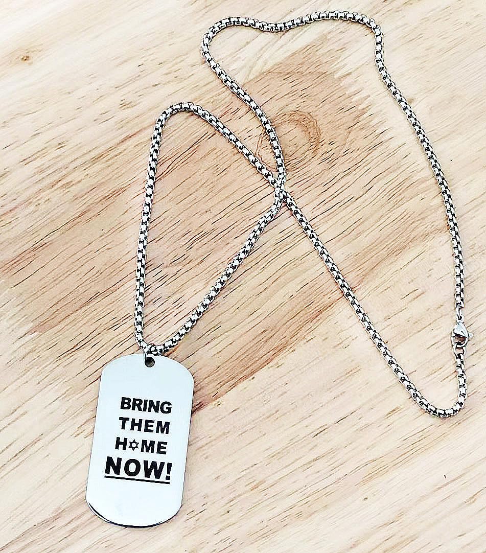 Q&D&S made in Israel Necklace Bring Them Home Now Jewelry Unisex Chain Israel military necklace Stainless Steel Necklace For Friends Family Remembrance Jewelry (Style 4)