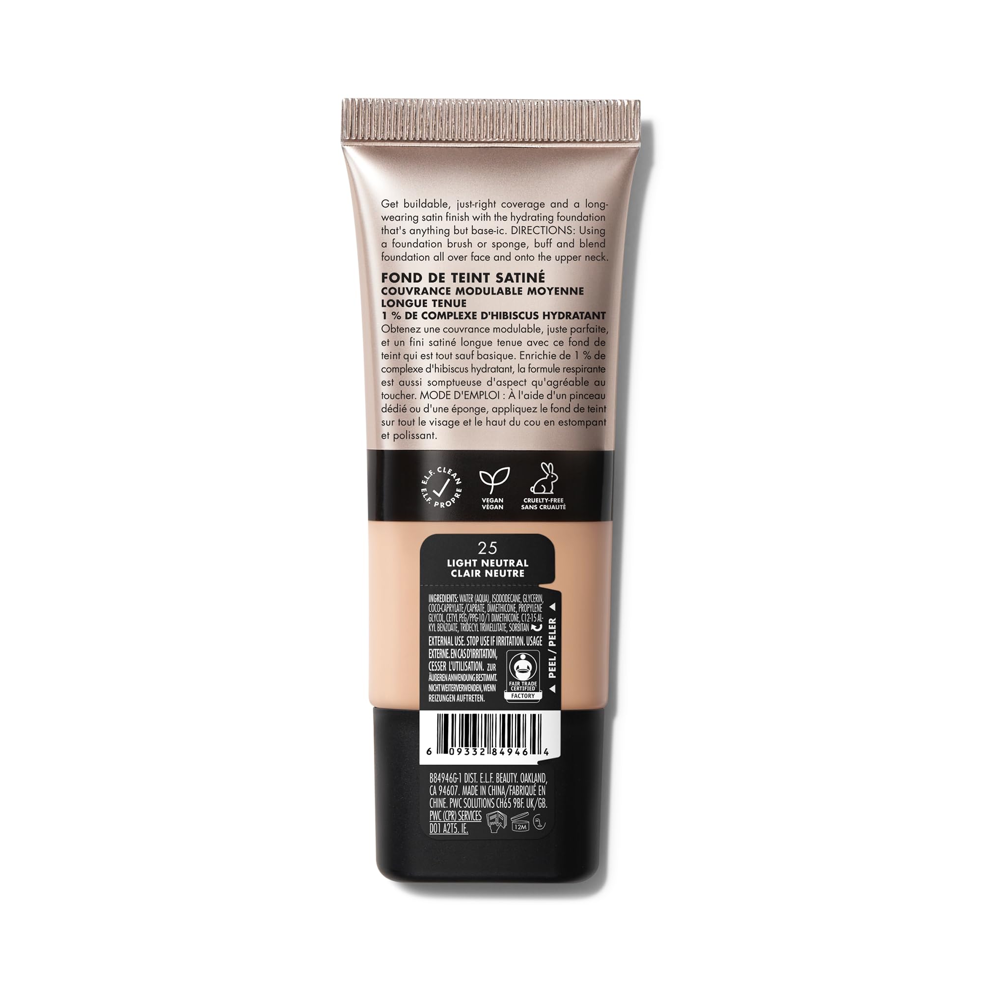 e.l.f. Soft Glam Foundation, Medium Coverage, Long-Lasting & Buildable Foundation For A Smooth, Satin Finish, Vegan & Cruelty-Free, 25 Light Neutral