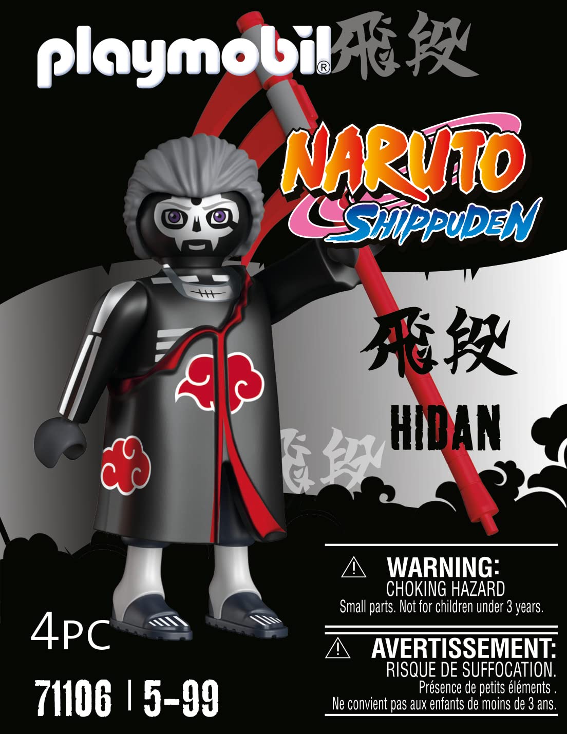 Playmobil Naruto Hidan