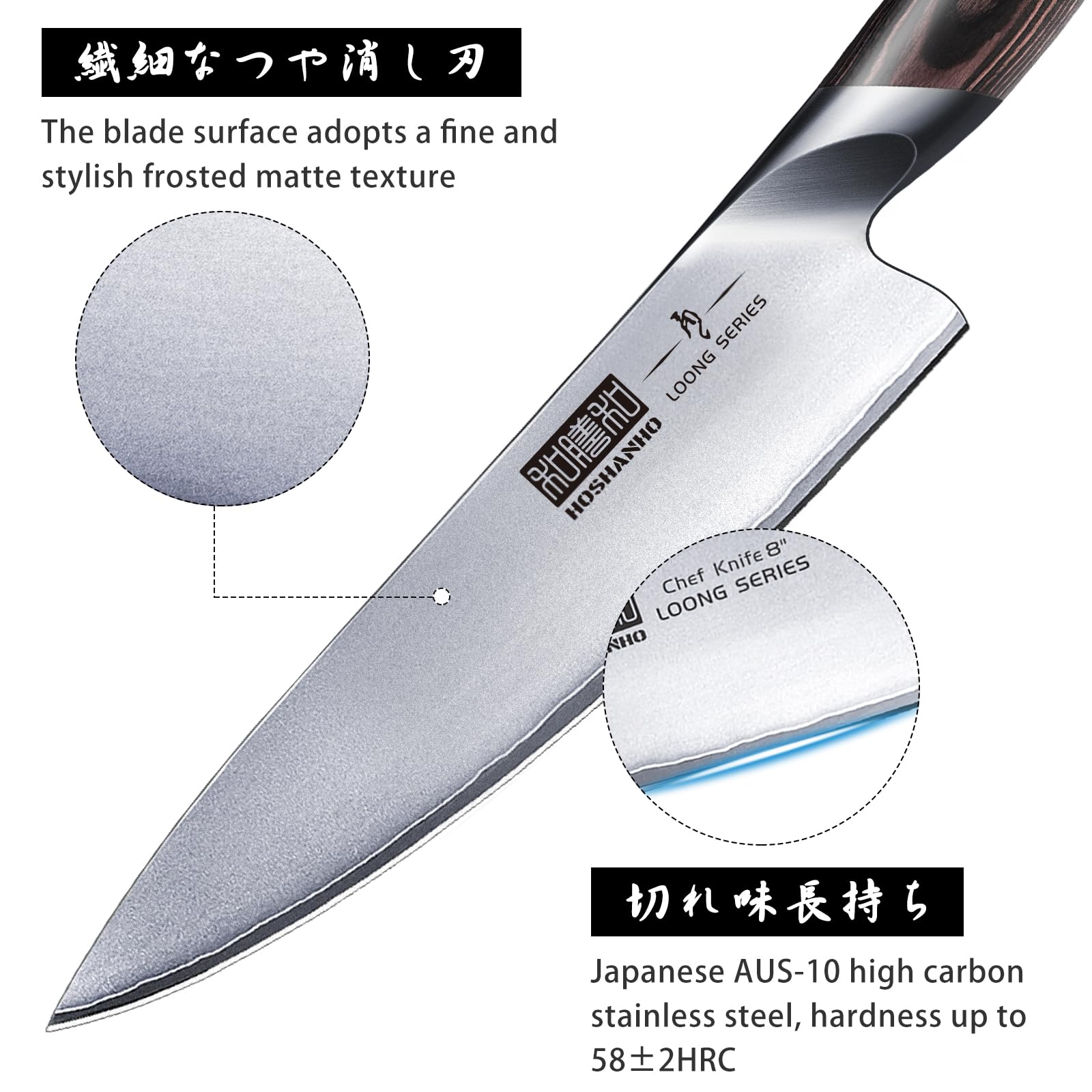 HOSHANHO 8-Piece Kitchen Knife Set, Japanese AUS-10 Super Steel Knife Set with Block, Professional Ultra Sharp Chef Knife Set with Scissors