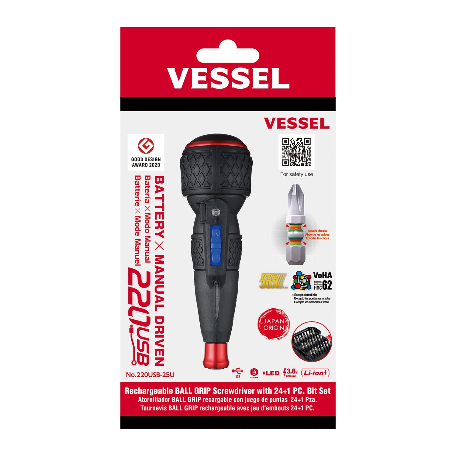 (USA Official) VESSEL e-ASSIST Screwdriver Higher Torque ver. with 25PC. Bit Set