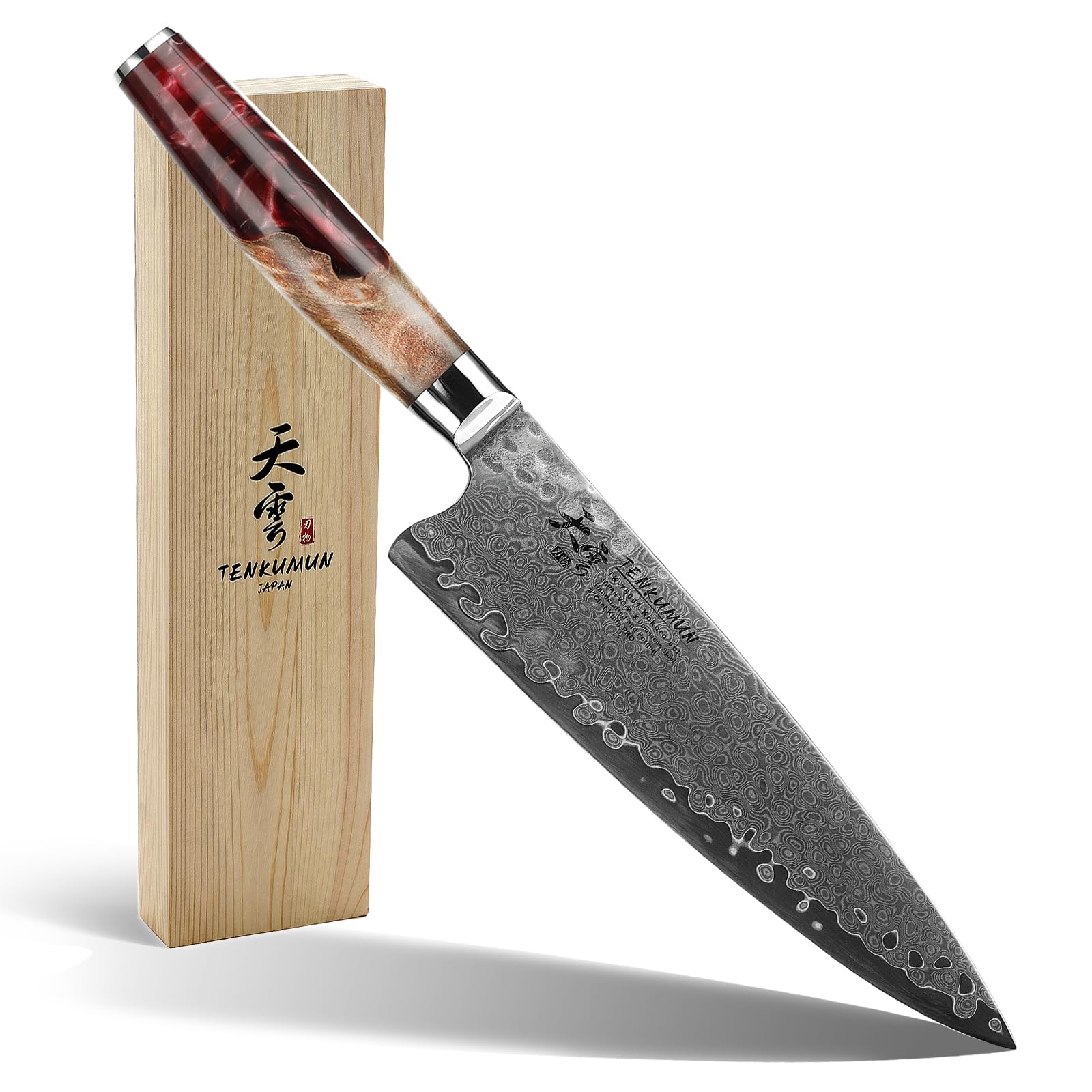 Tenkumun Japanese Gyutou Pro. Handcrafted 8 inch Chef Knife Handmade Forged Knife Japan VG-10 MAX Damascus Steel -Kokoro ser. with Wood Handle