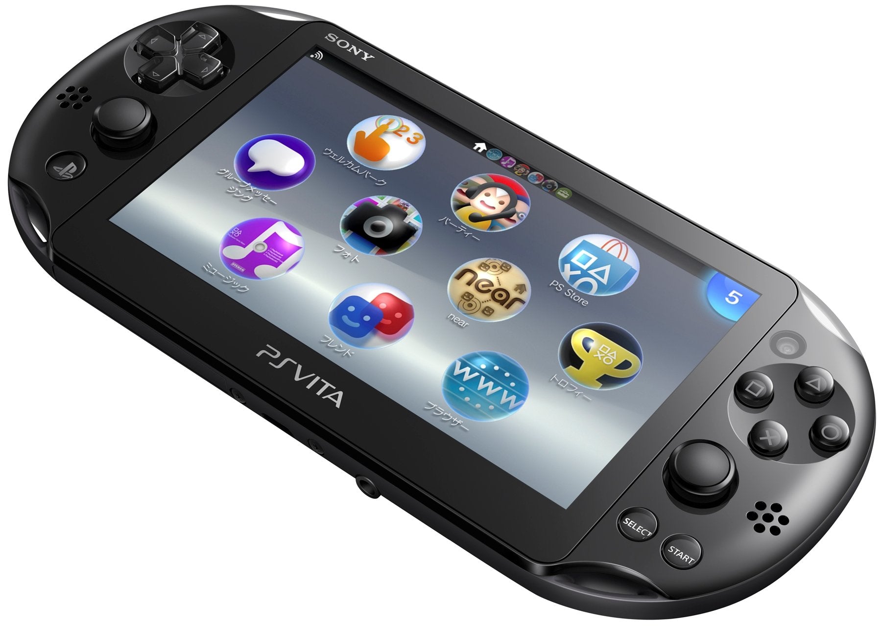 PlayStation Vita Wi-Fi Model Black(PCH-2000ZA11)