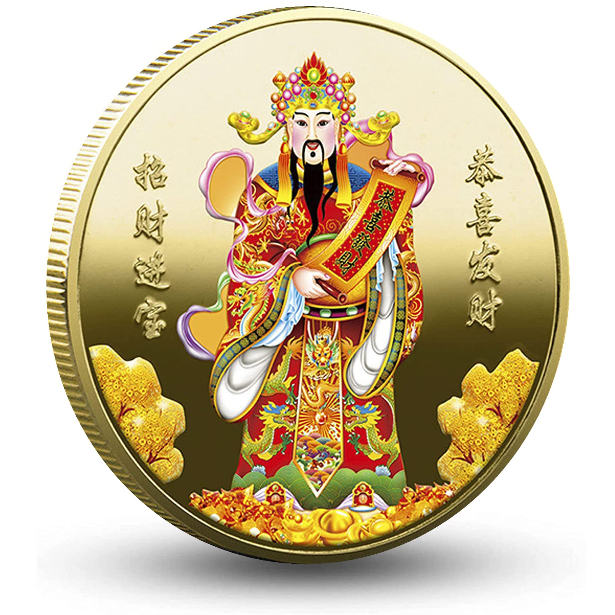 God-of-Wealth May Money and Treasures Come Generously to You Lucky Coin Lottery Ticket Scratcher Tool - Chinese Good Luck Challenge Coin