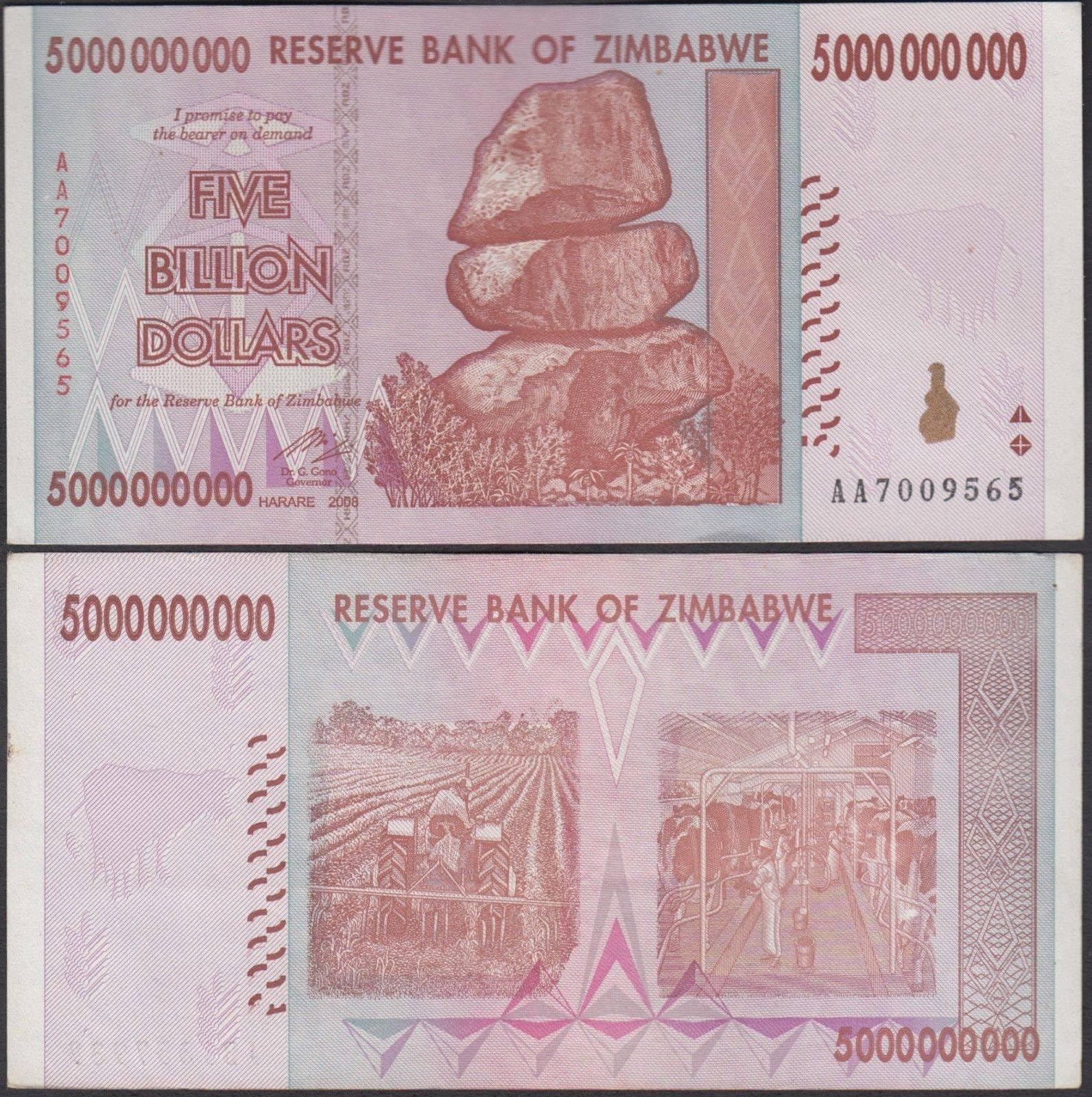 2008 Zimbabwe Hyperinflation $5 Billion Seller Circulated