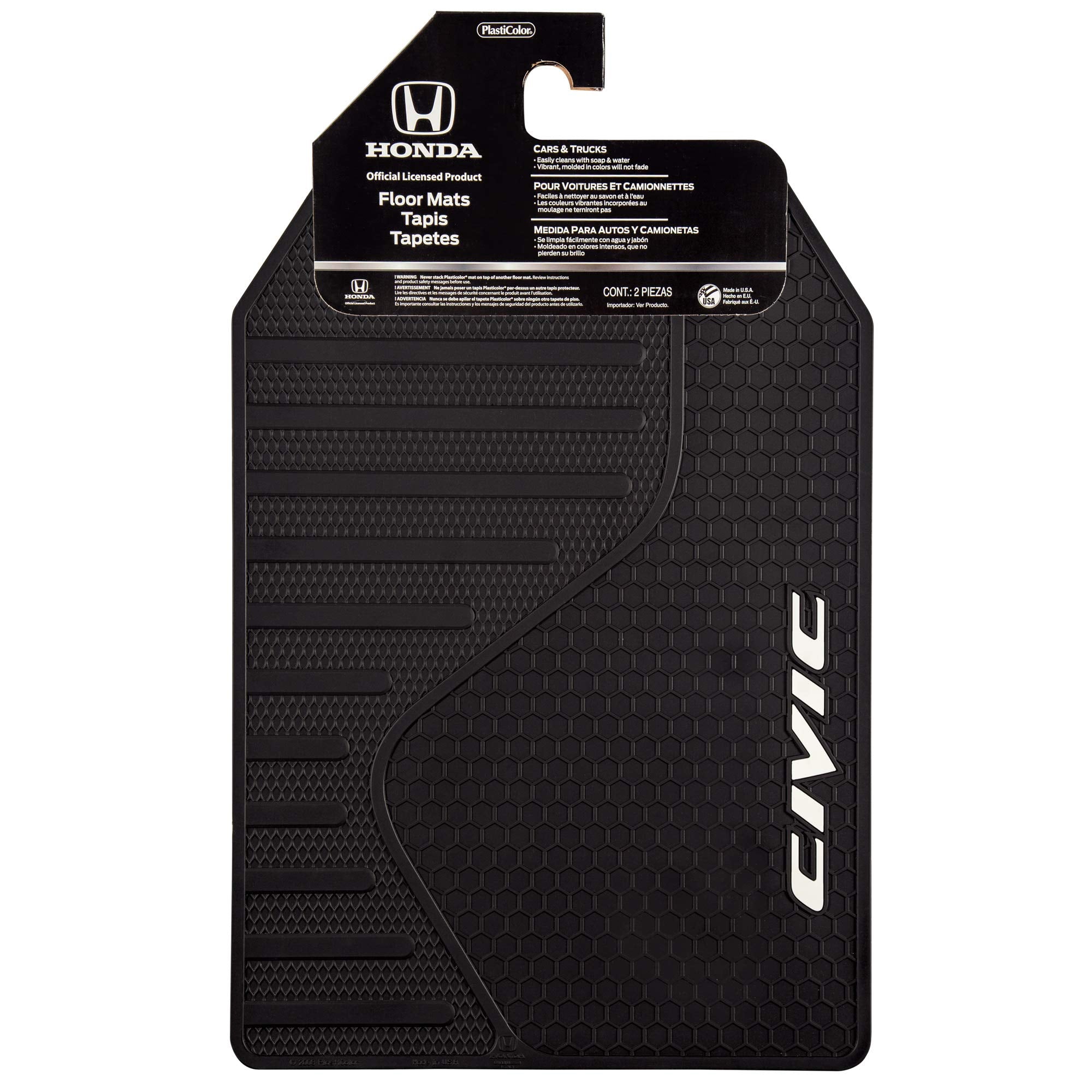 Plasticolor 008825ZX4 Compatable with Honda Civic 4 Piece Front and Rear Logo'd Floor Mats