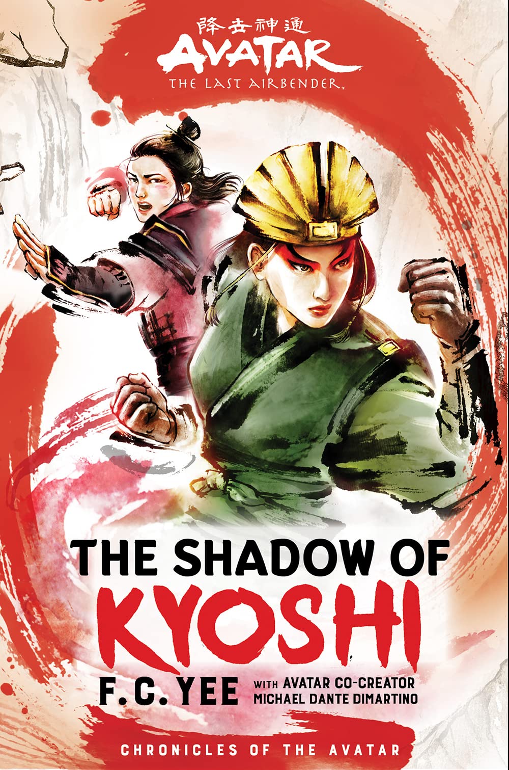 Avatar, The Last Airbender: The Shadow of Kyoshi (Chronicles of the Avatar Book 2) (Volume 2) (Chronicles of the Avatar, 2)