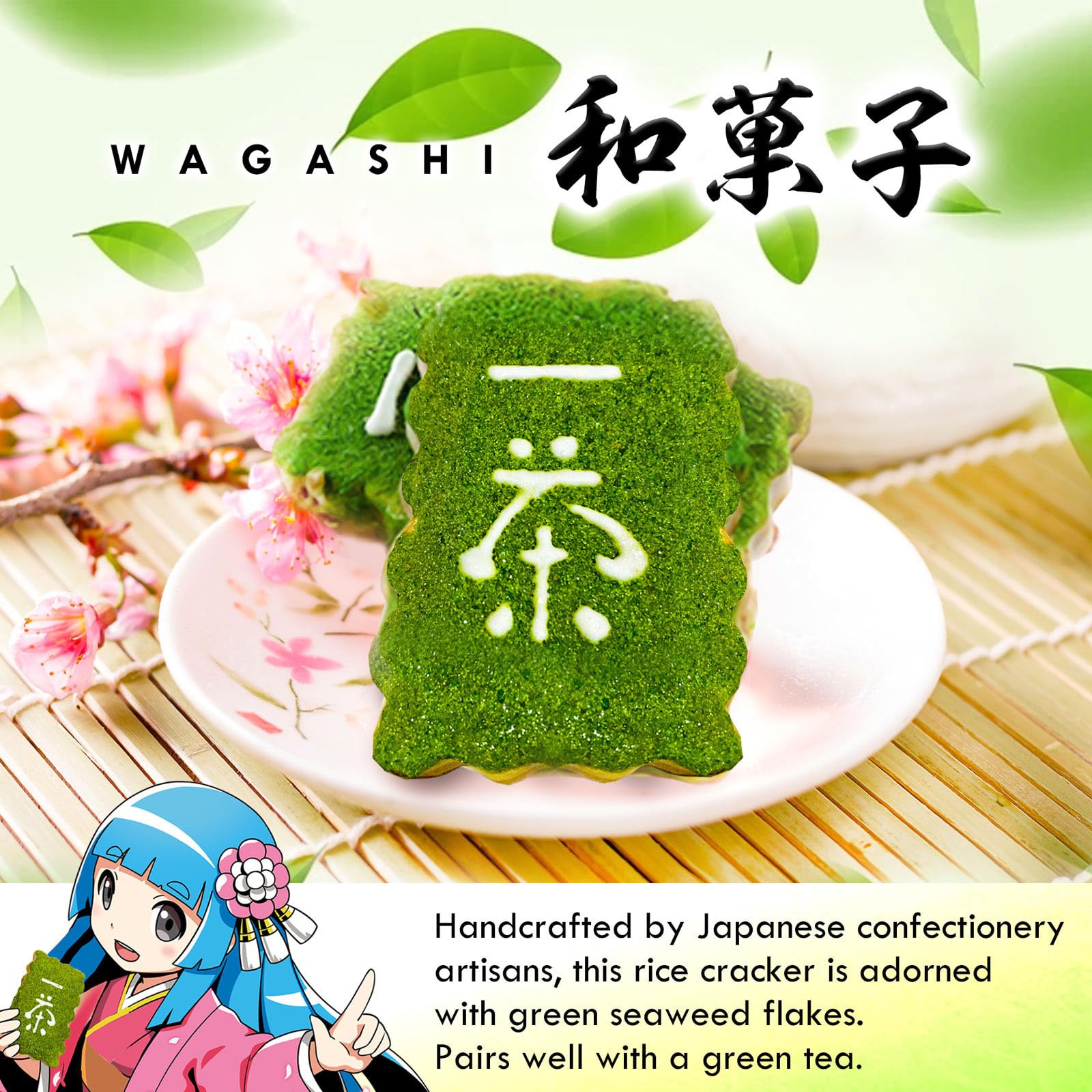 SHOGUN CANDY Box Japanese Snacks & Candy 30 Pieces Variety Dagashi Assortment