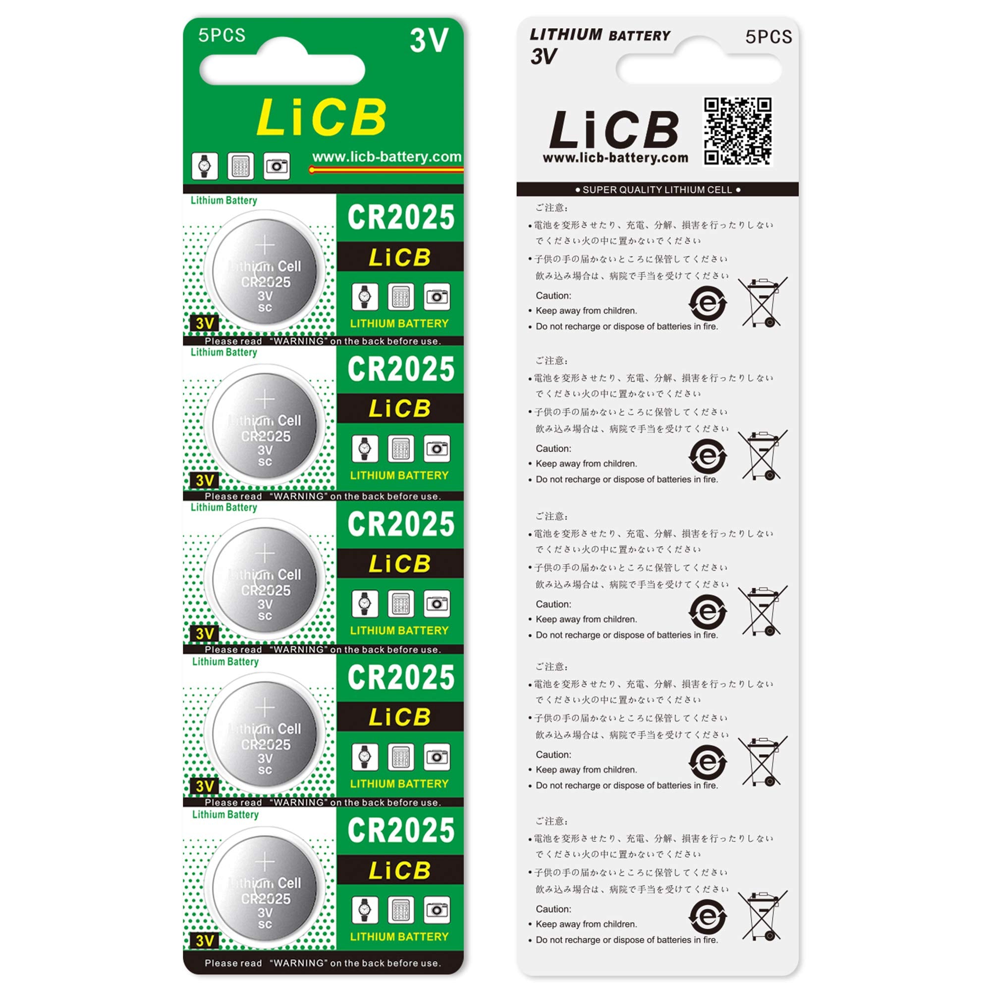 LiCB CR2025 3V Lithium Battery(10-Pack)