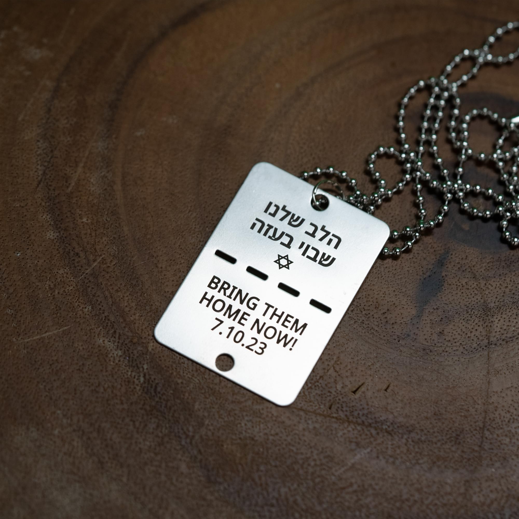 Leef Design Bring Them Home Now IDF Israel Military Style Dog Tag Necklace to Stand with Israel & Show Support - Stainless Steel w/ 30" Ball Chain and Mini Split Ring (Bring Them Home Now!)